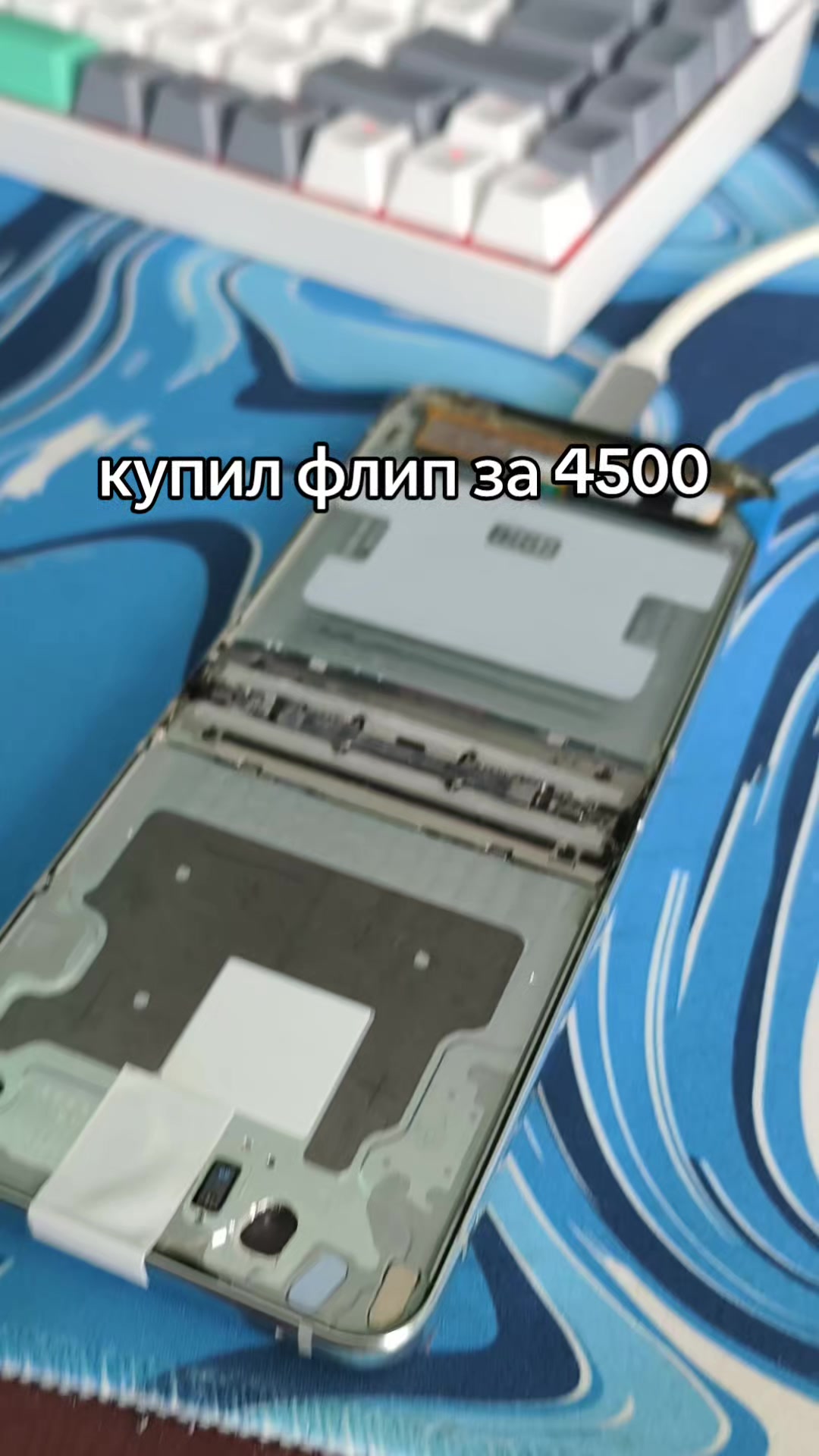 @лайточка main vivo x200 pro