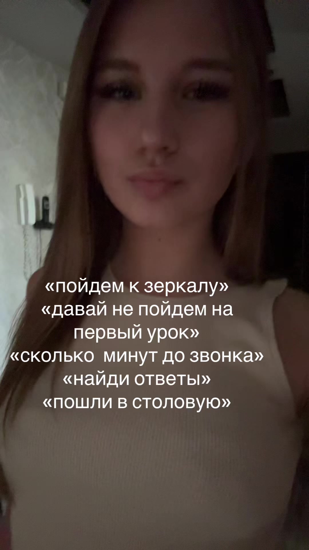 @👩🏽