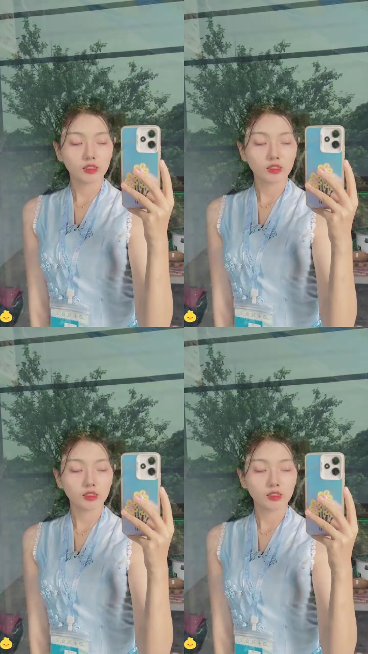 @P for Phoo🐼