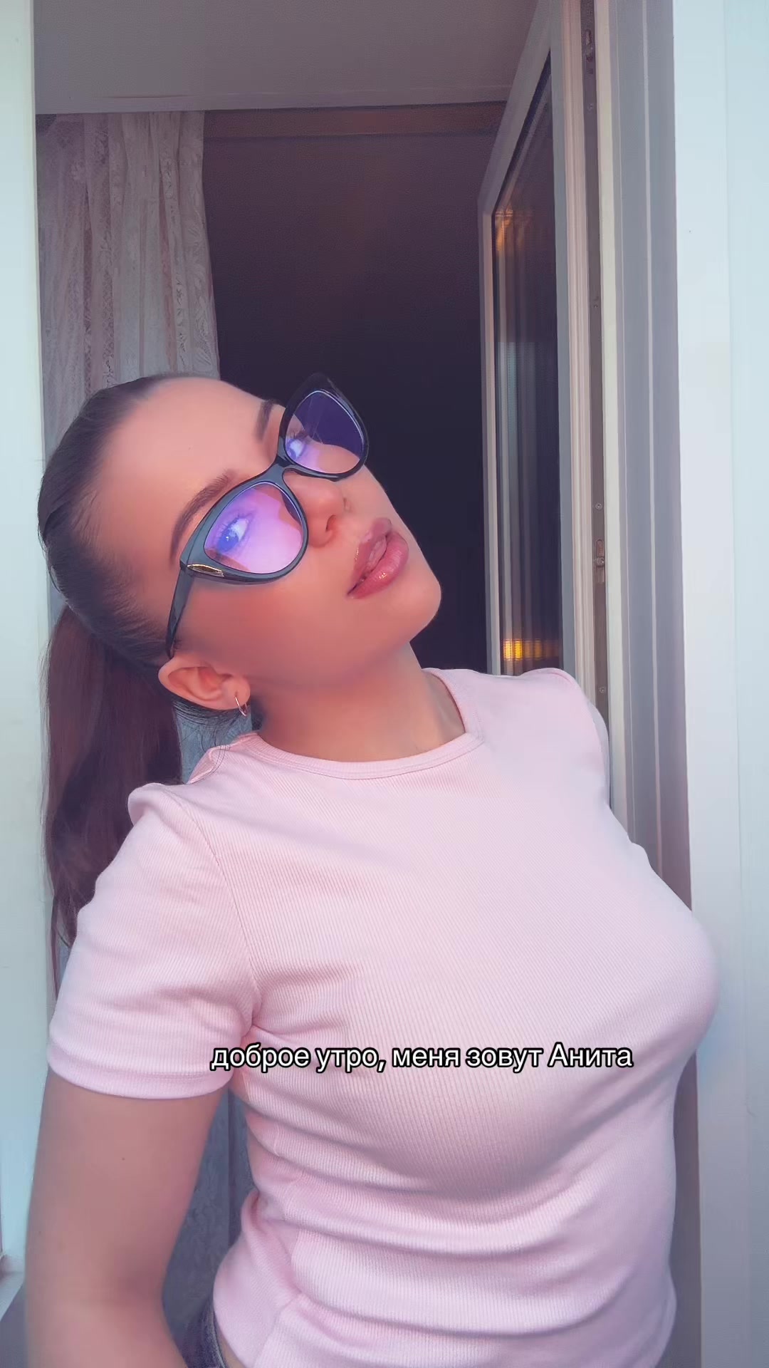 @бляха муха лесопед