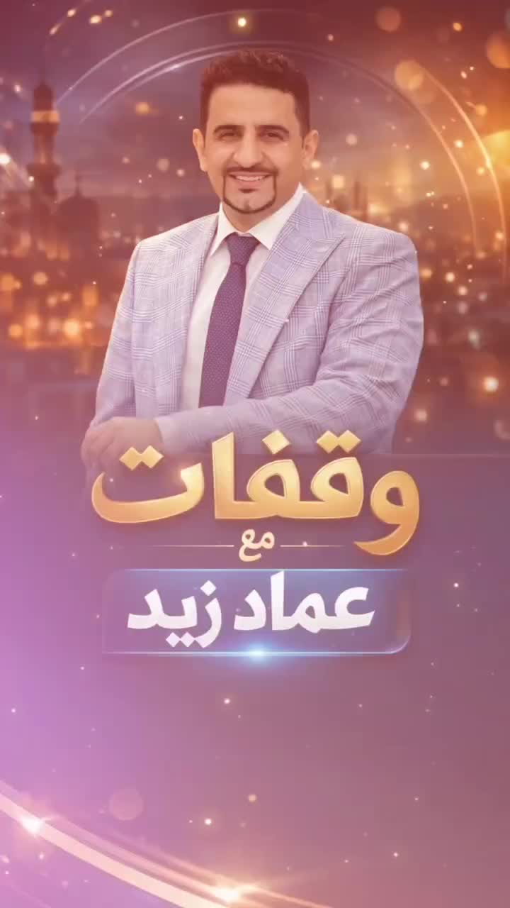 @Hashoood