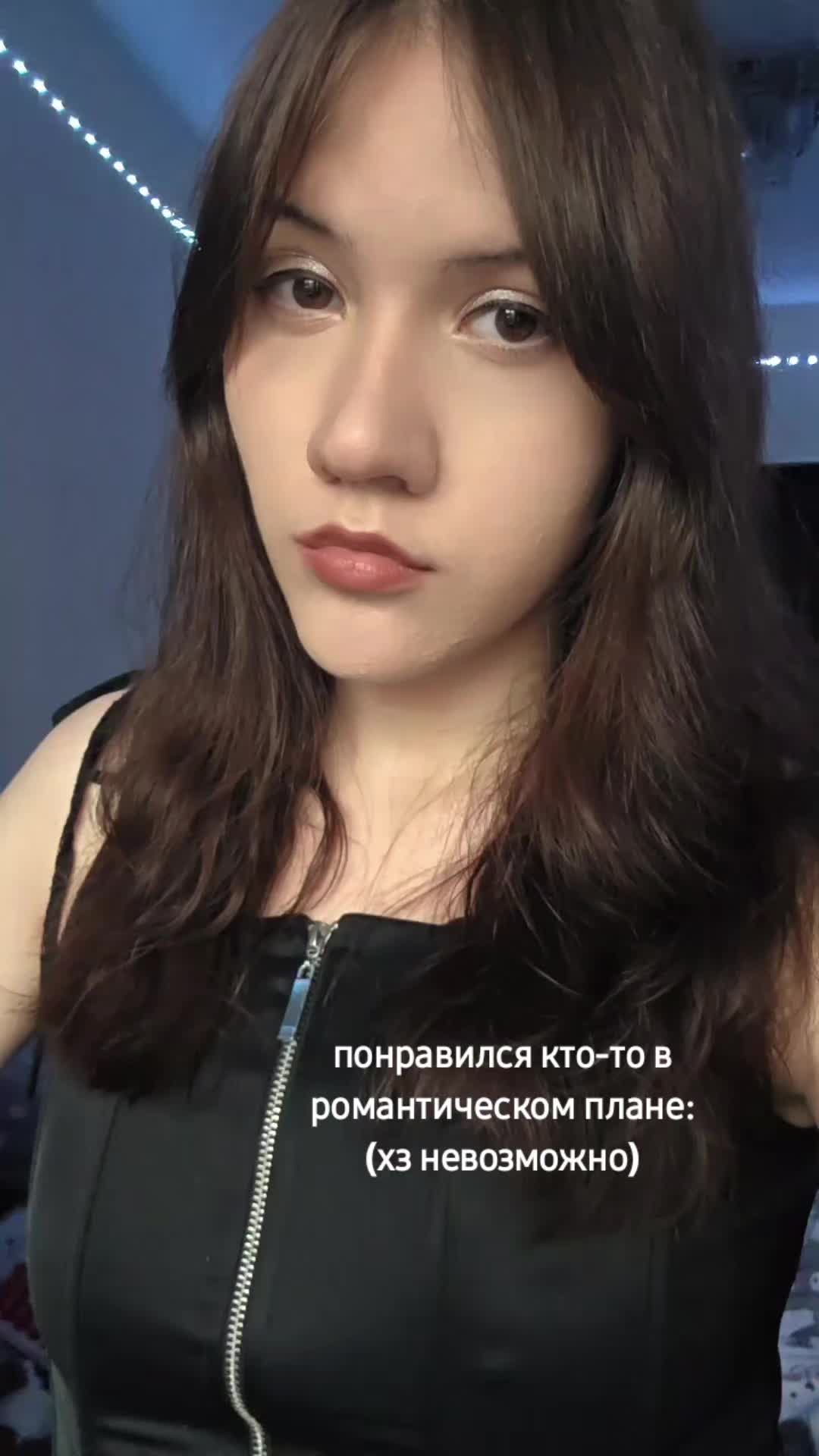 @тгк: ryumuor