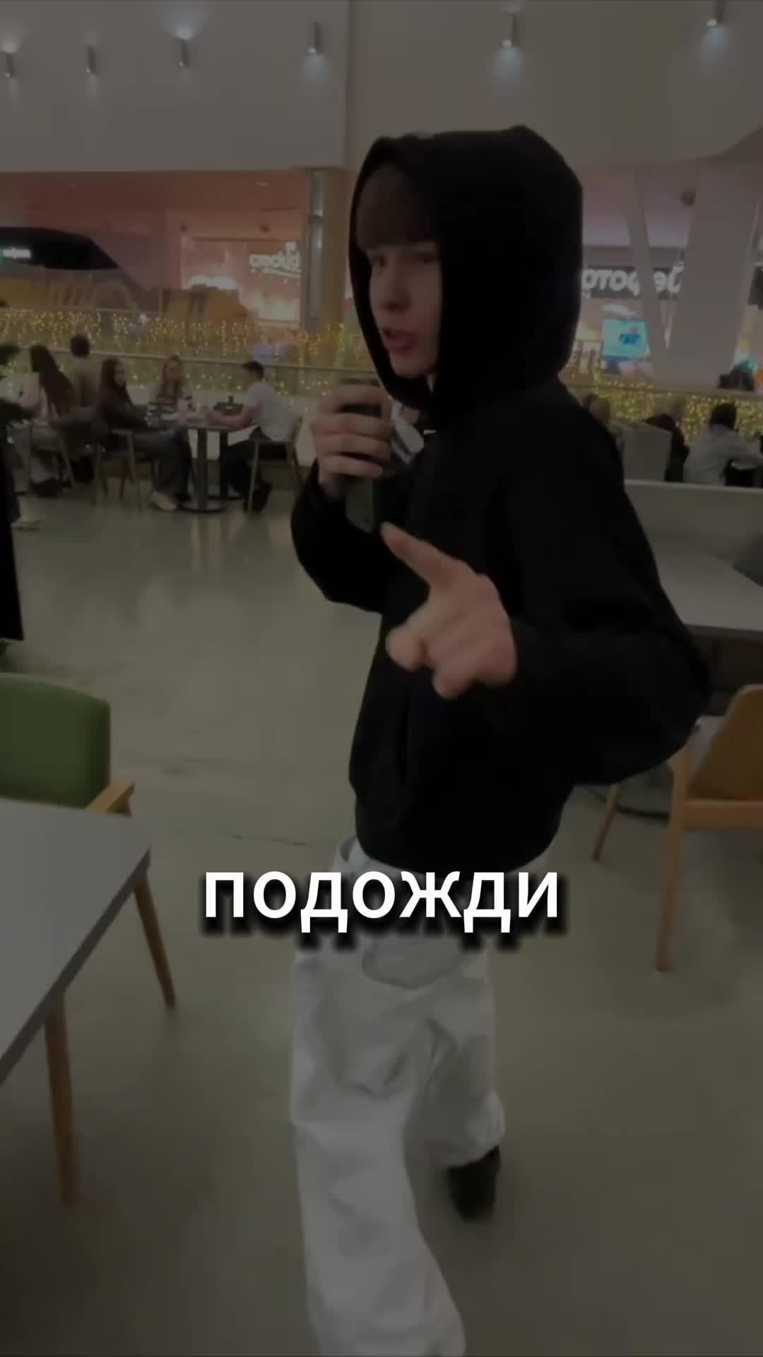 @пассивный