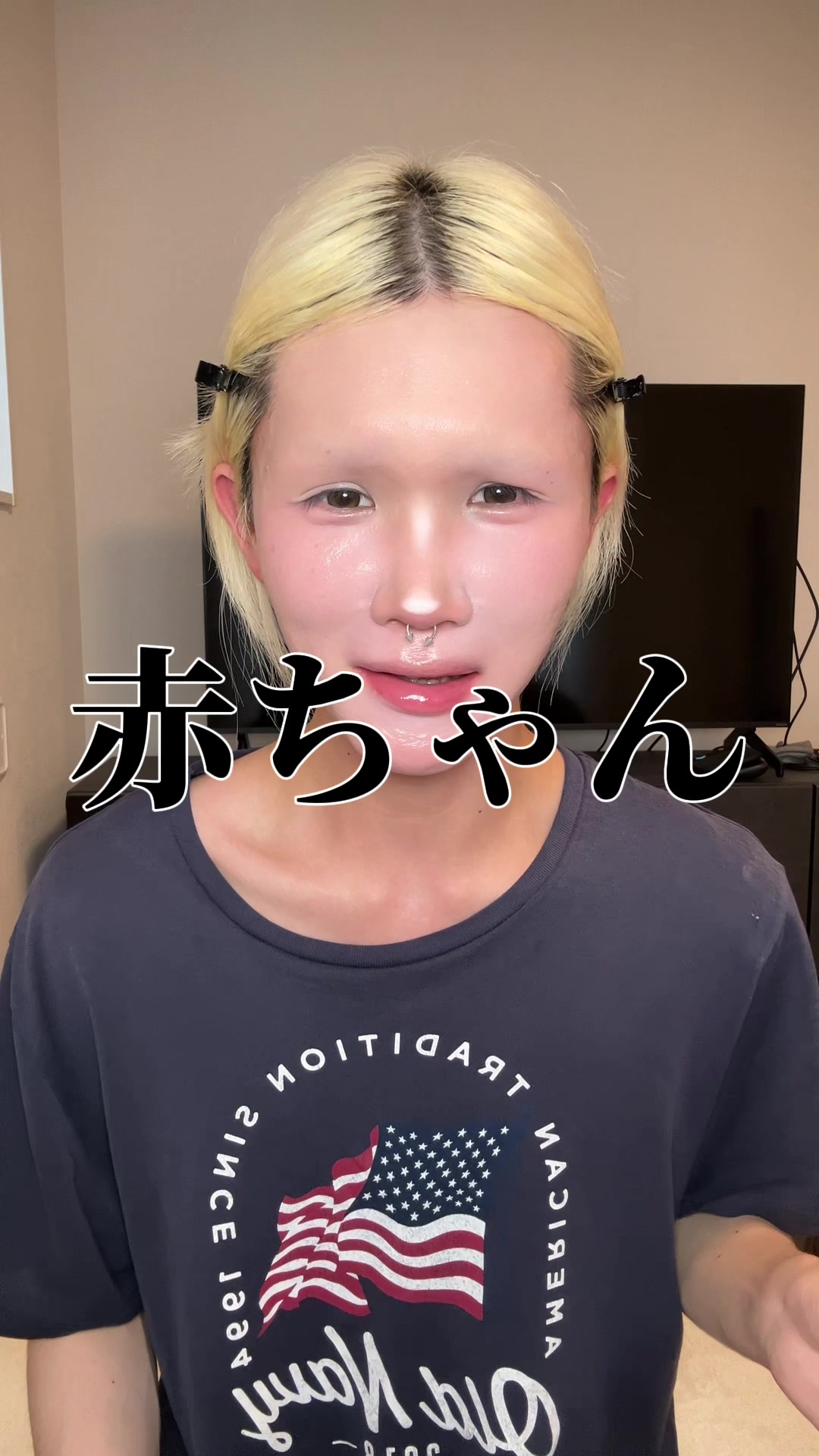 @時空操者