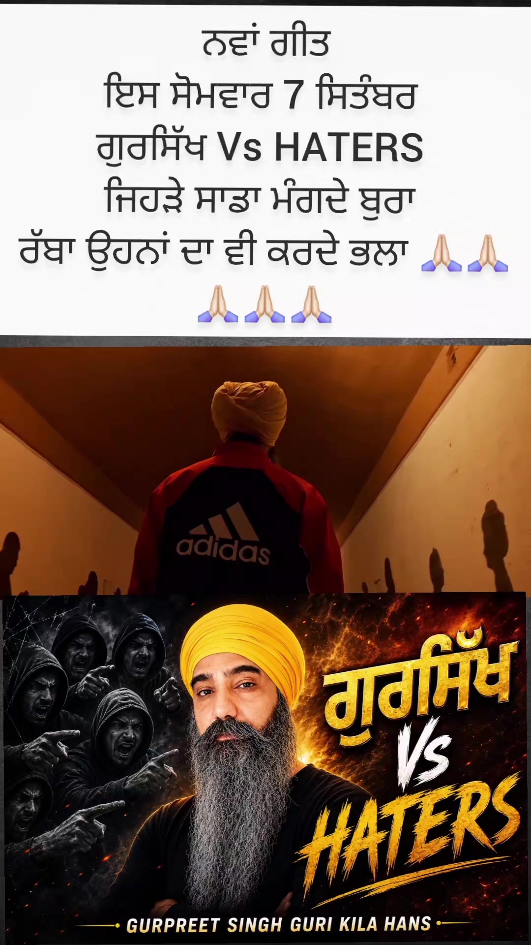 @Gurpreet Singh Guri