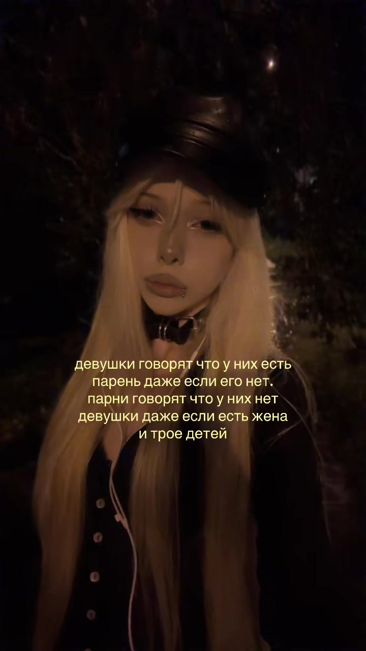 @тгк:утопия