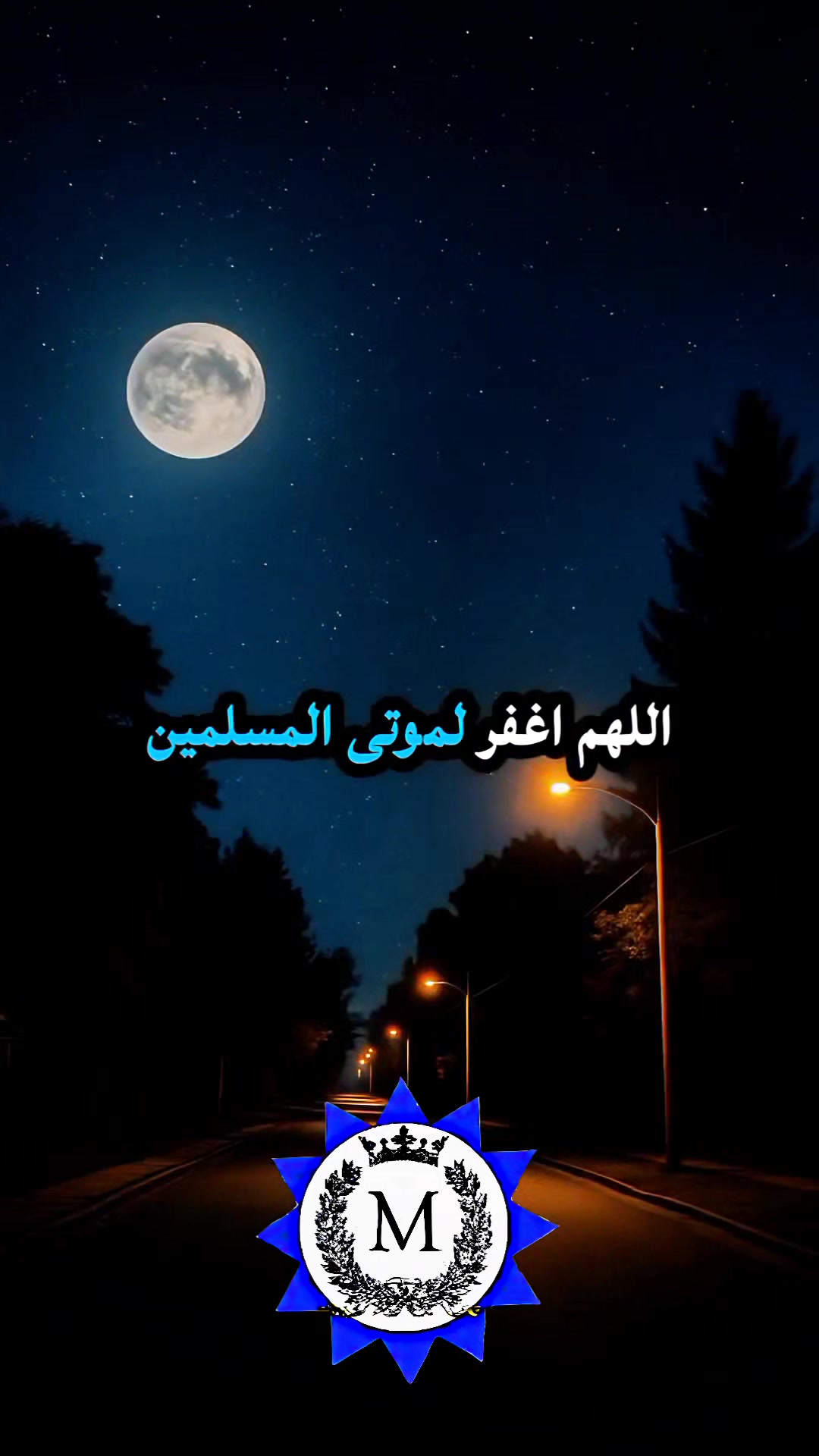 @Mohamed Yousef