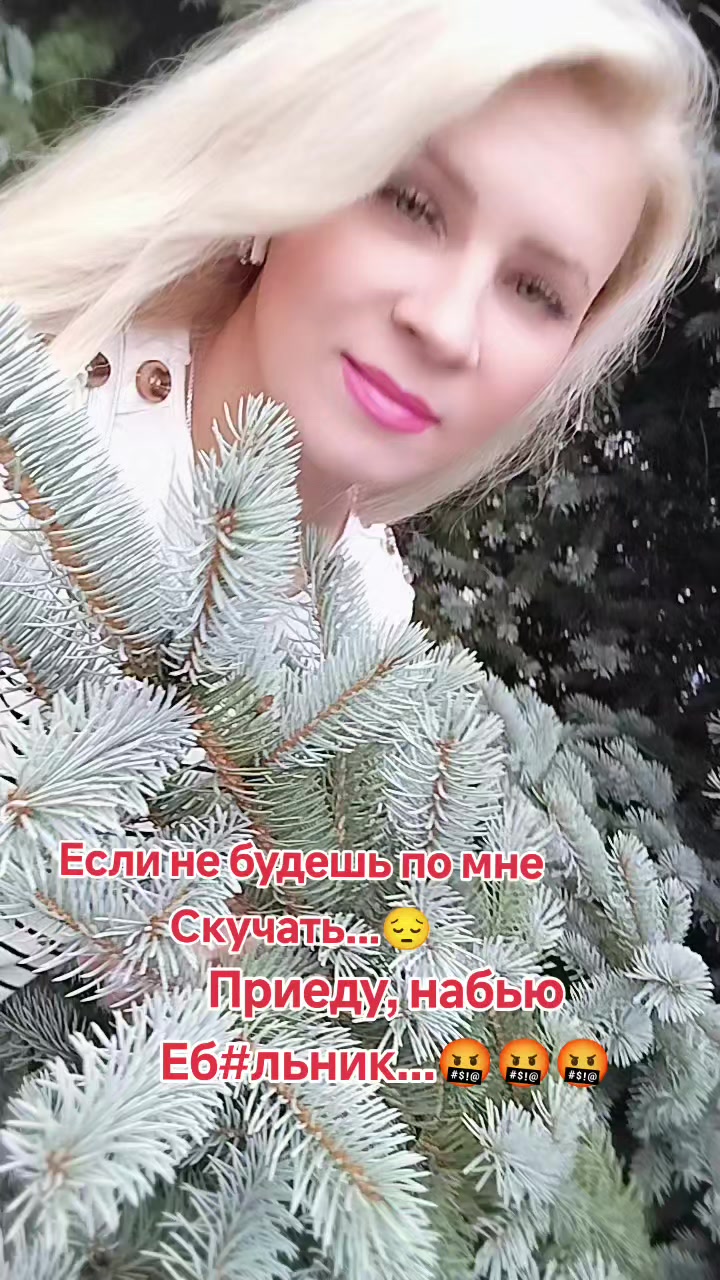 @🌸Оленька🌸