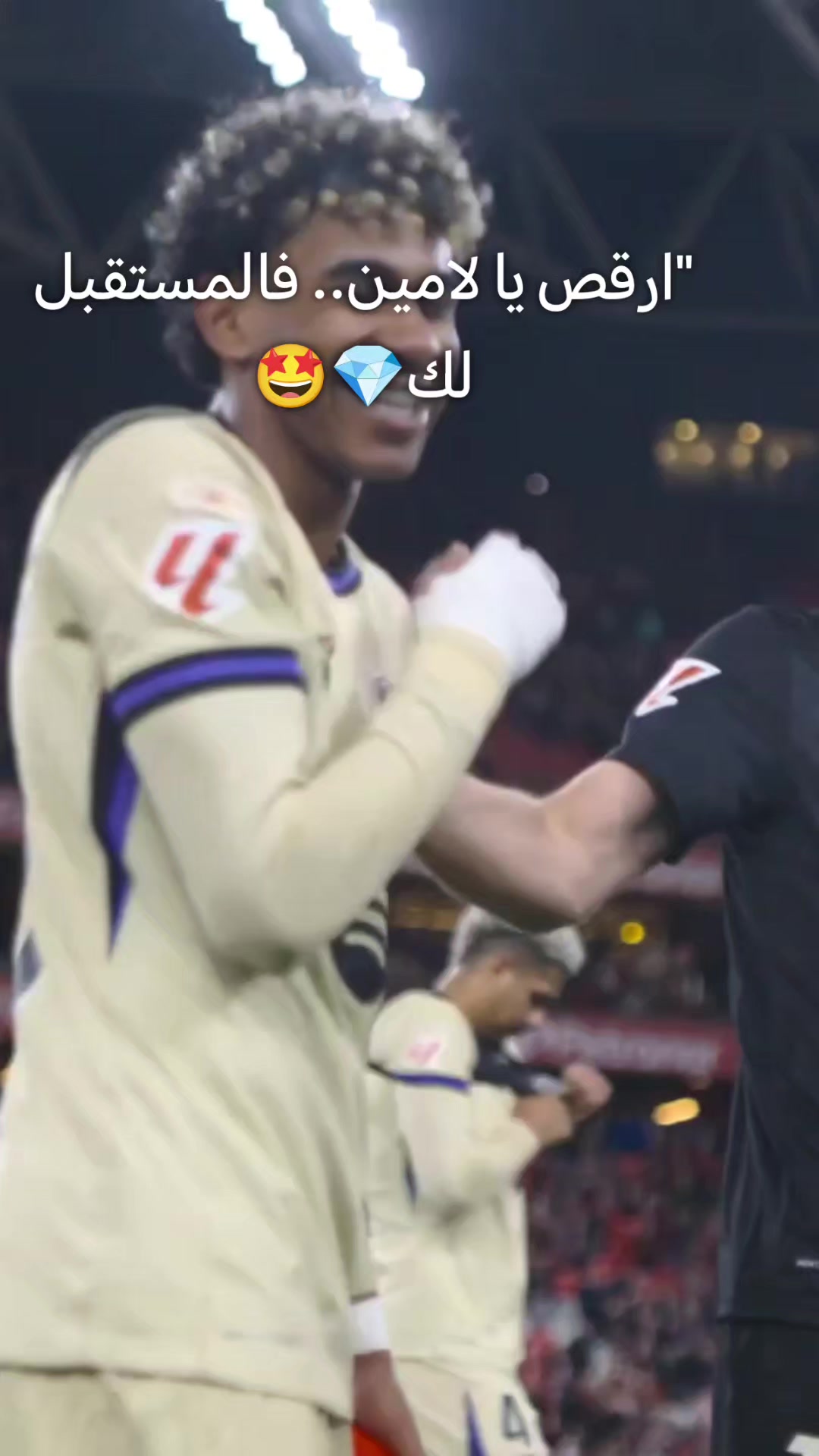 @Messi 🐐✅ نيمار 👑❣️