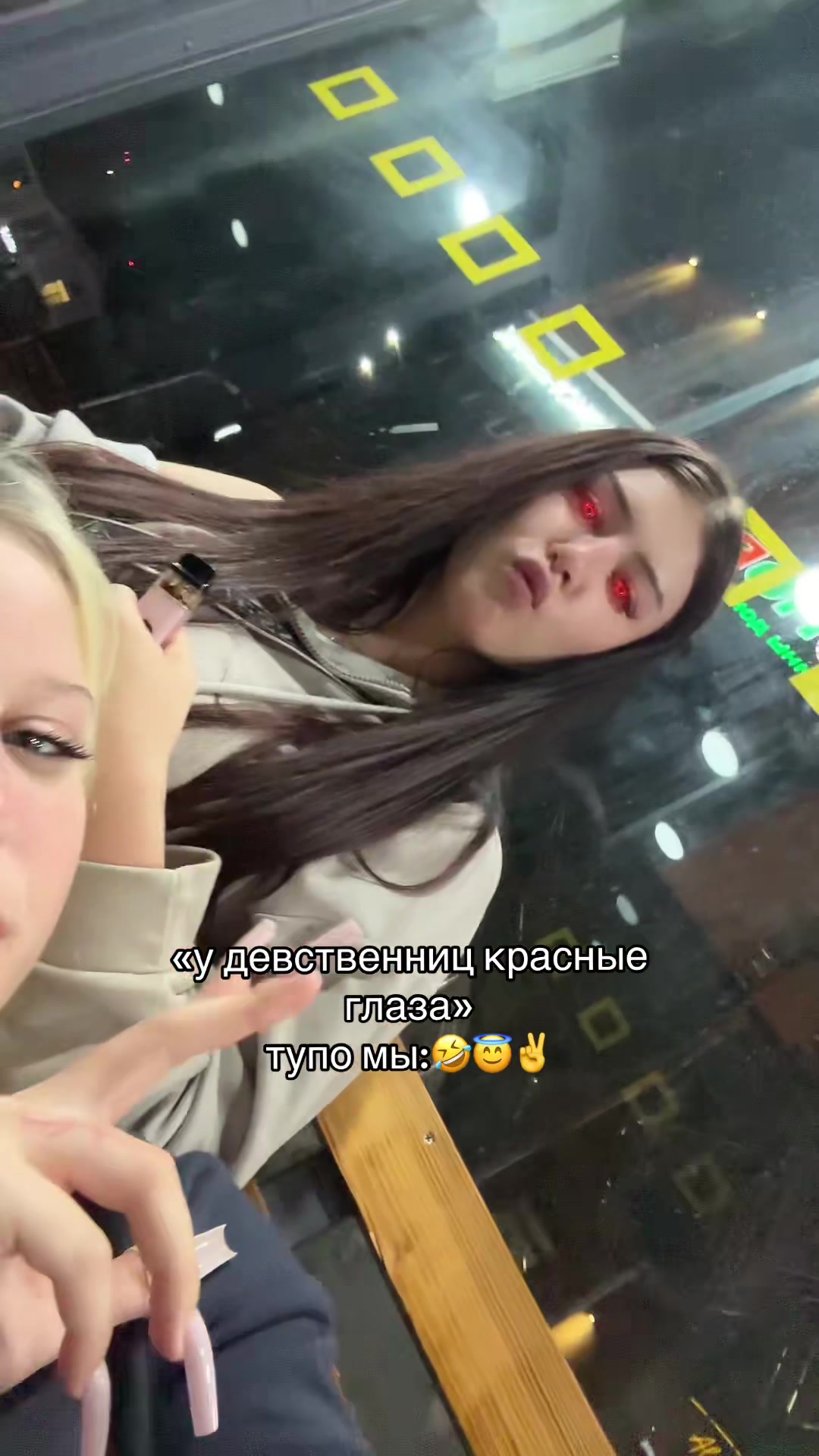 @колесникова