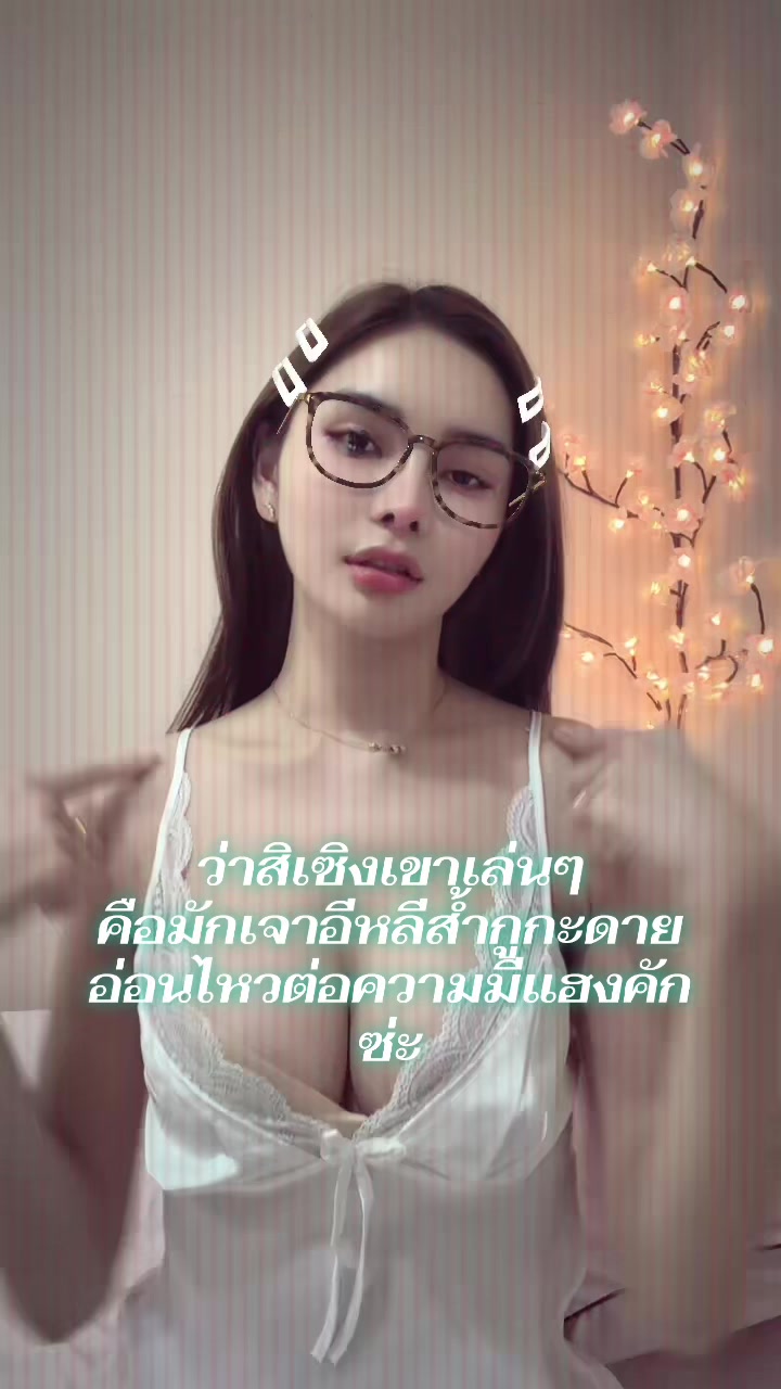 @Atommie