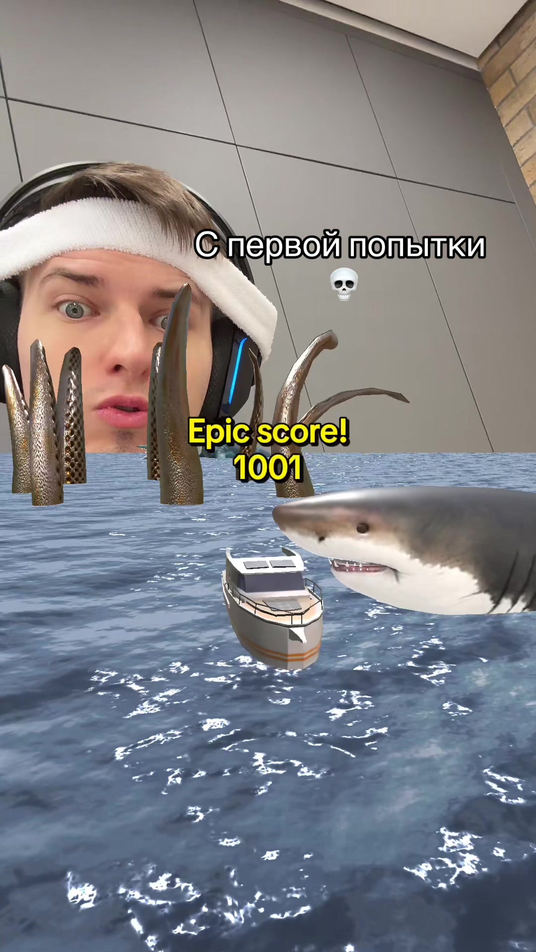 @АнаТохич