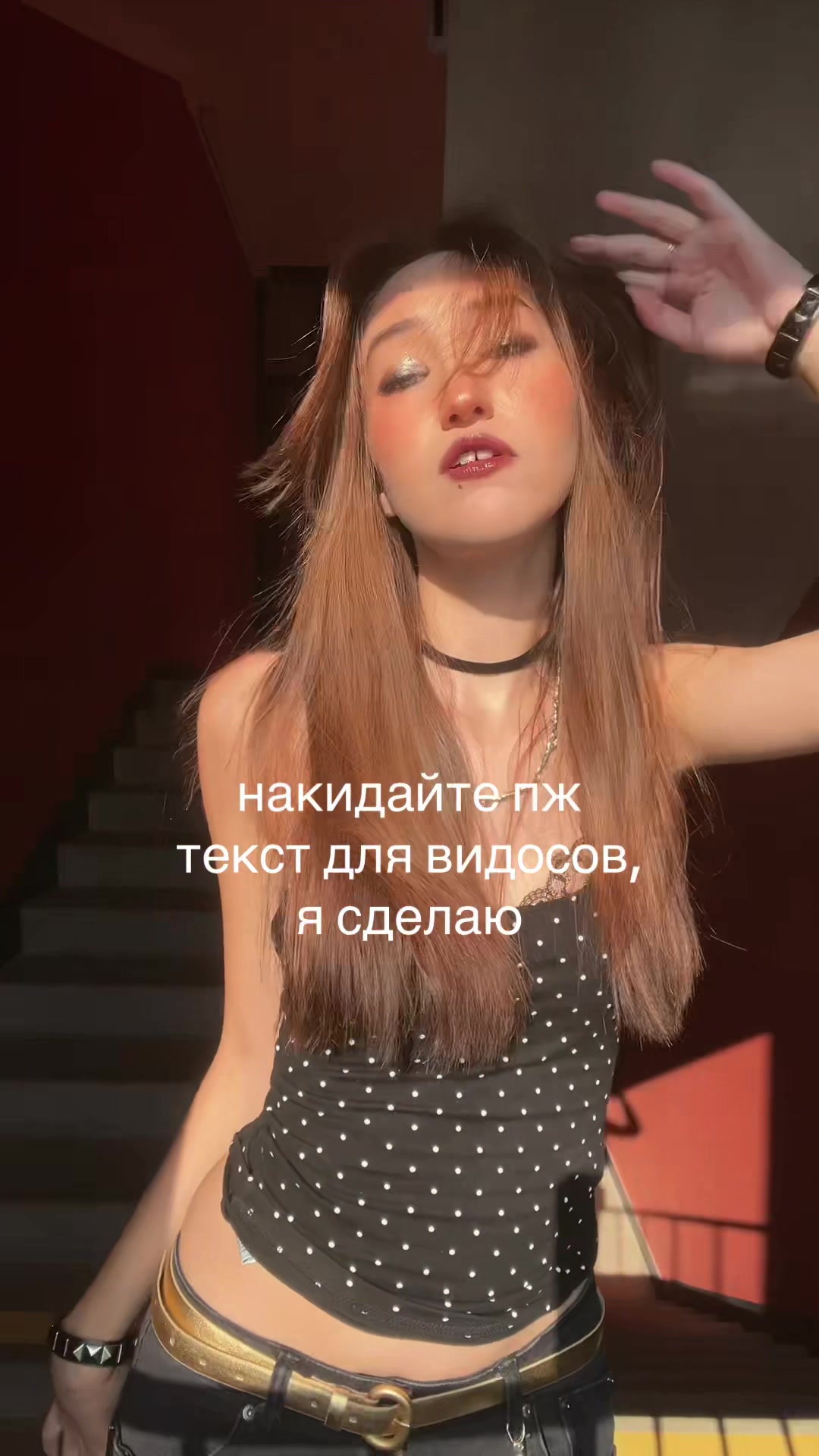@ЛОРЕНСИЯ
