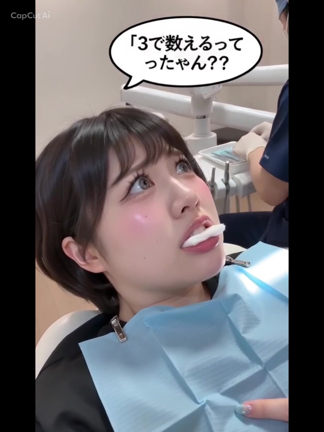@🐰婚約した けん⭐️