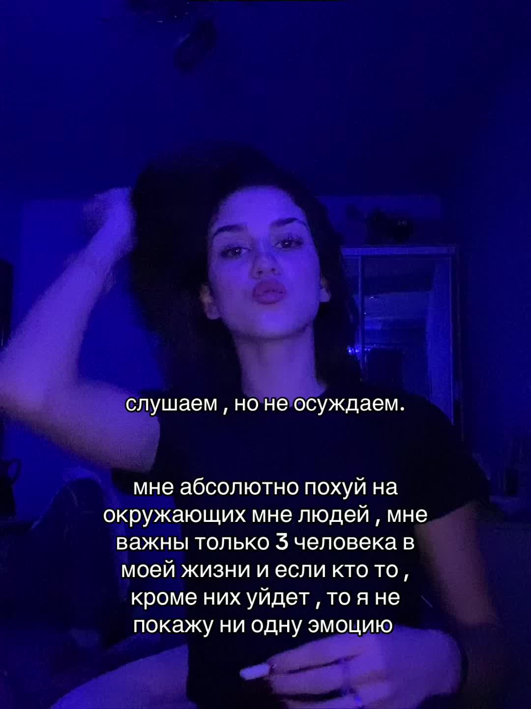 @ТГК:Maria Igorevna
