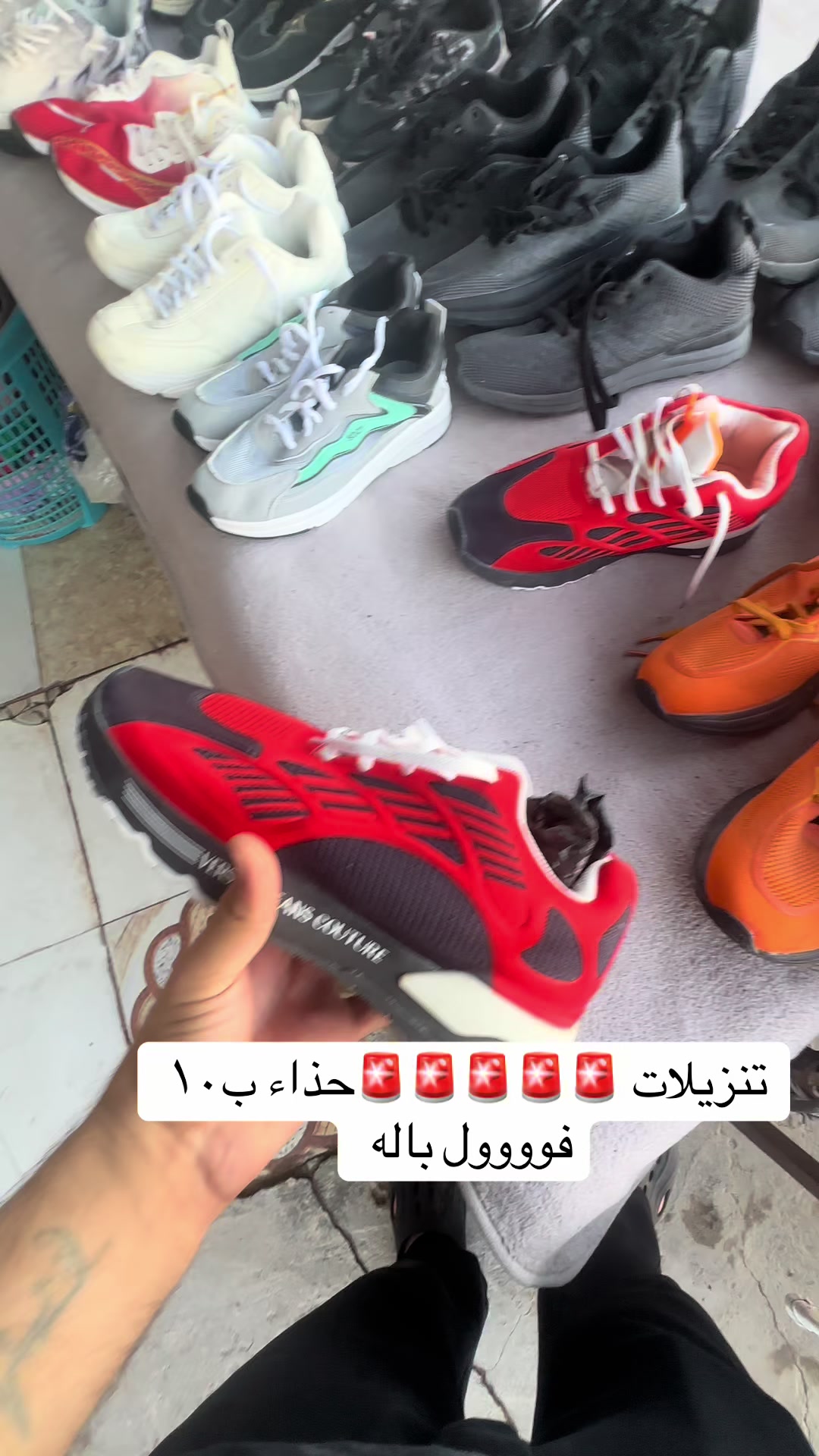 @علي الغزالي