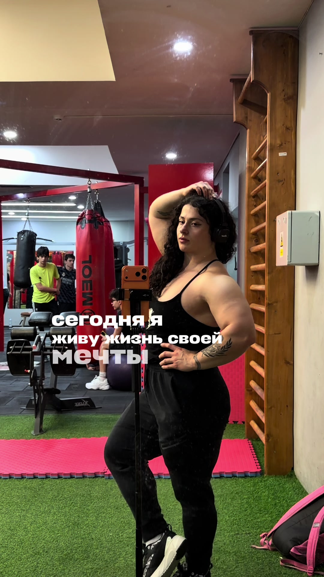 @Анна Парджиани