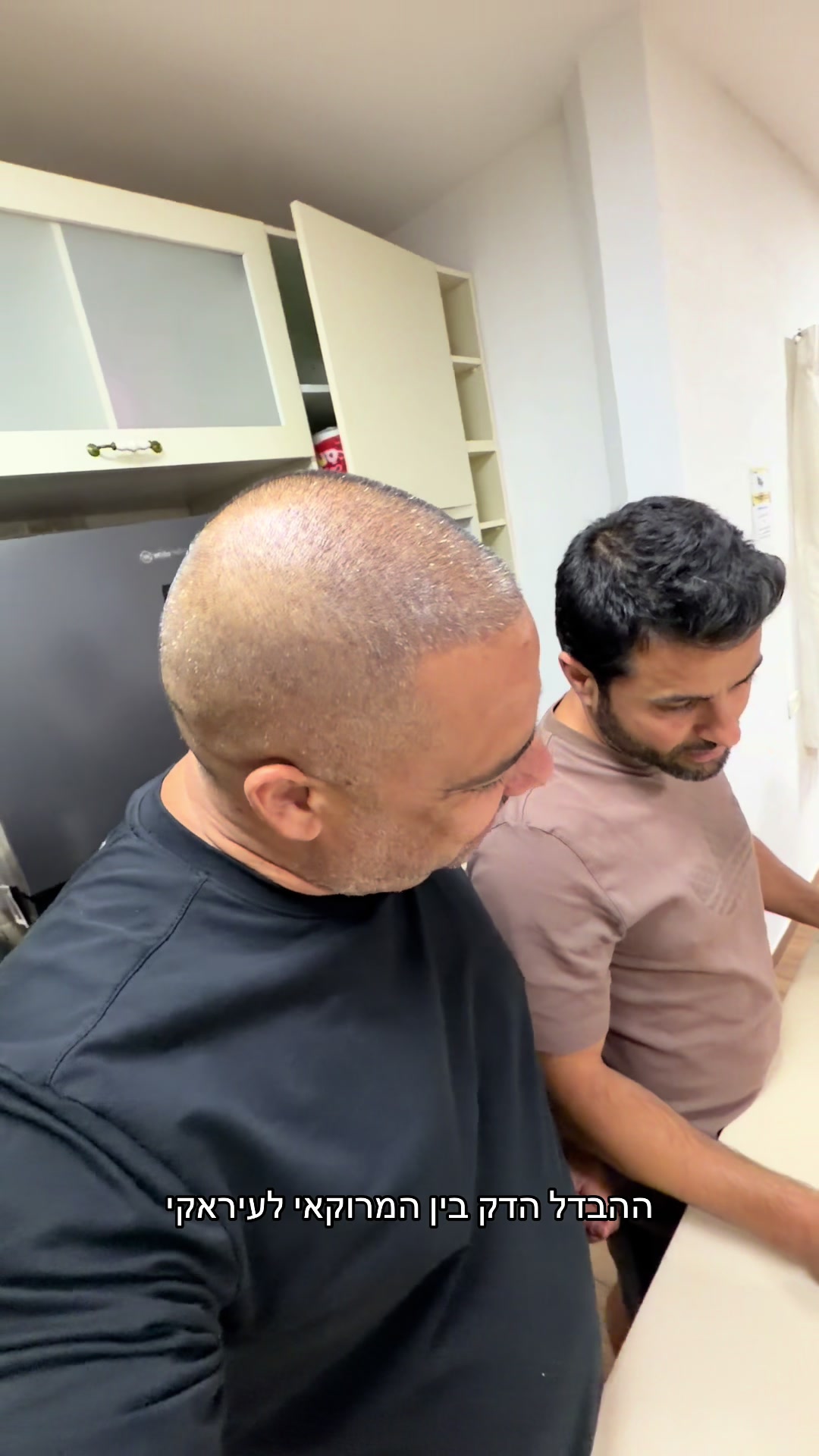 @נסי תקשורת טבריה