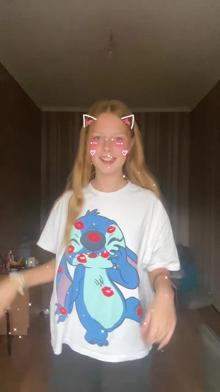 @сафари