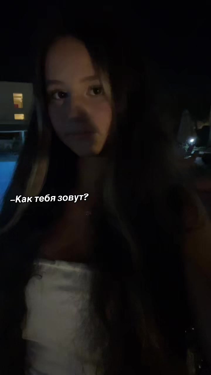 @Кэт 💗🫶🏼