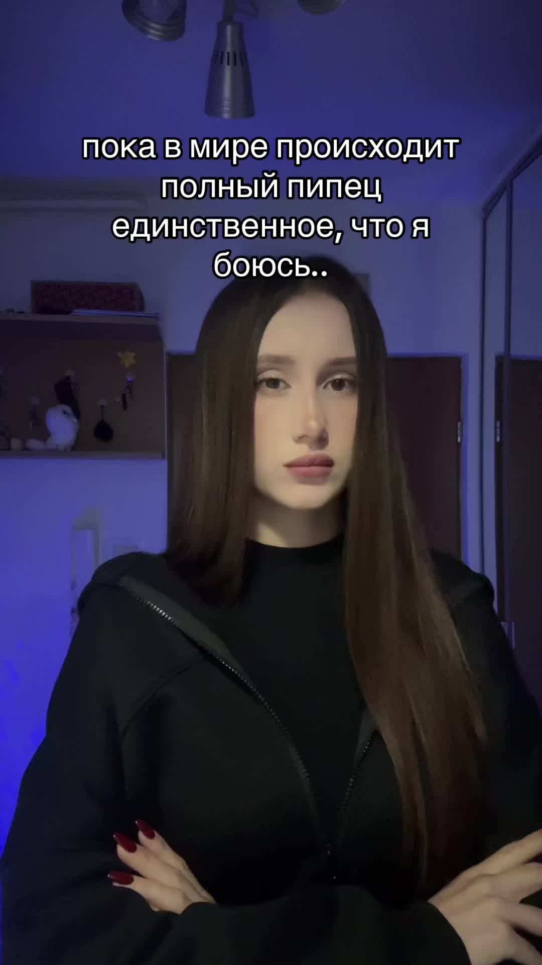 @anxi