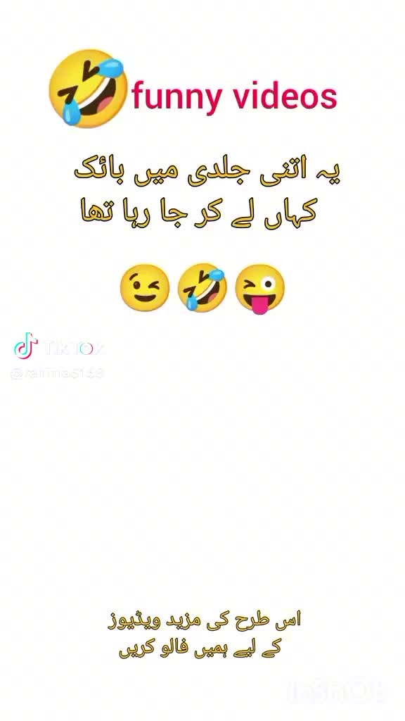 @etgw