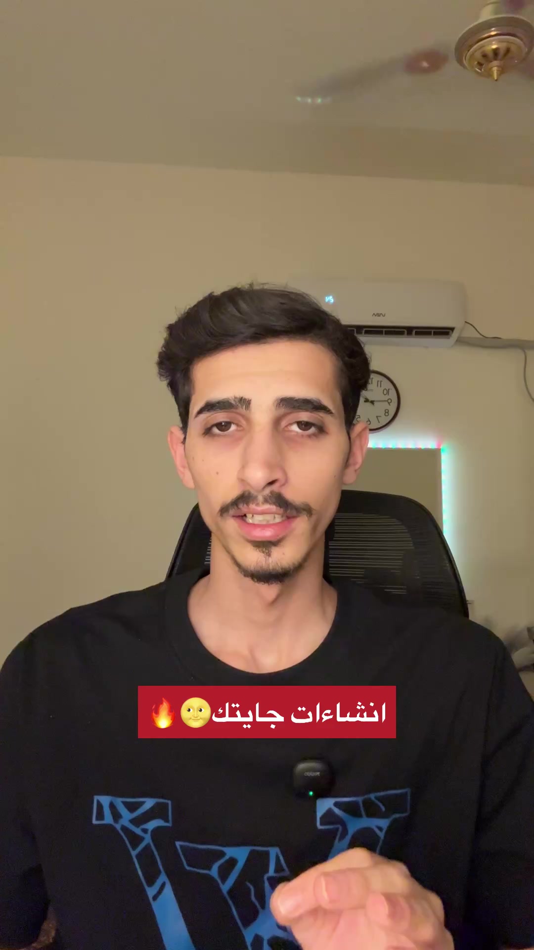 @محمد هيثم
