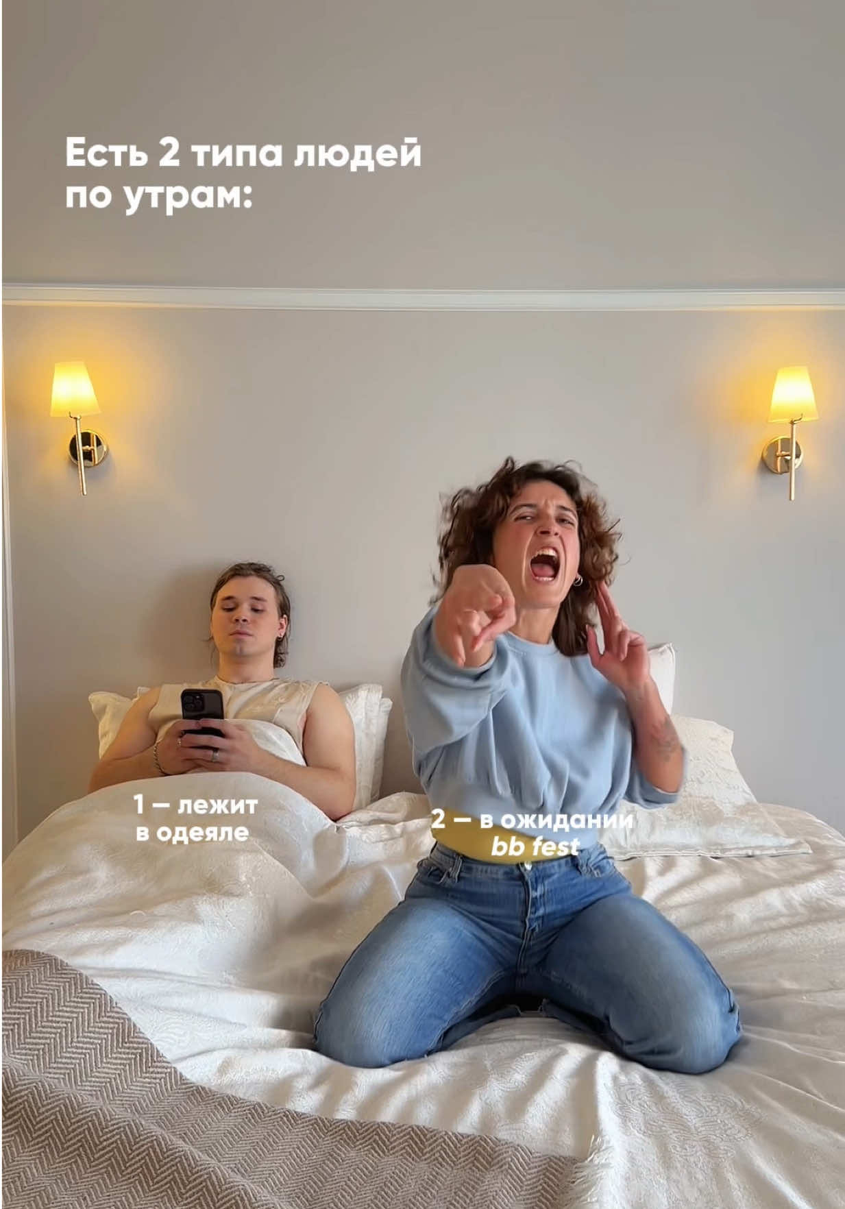 @Та самая Белка