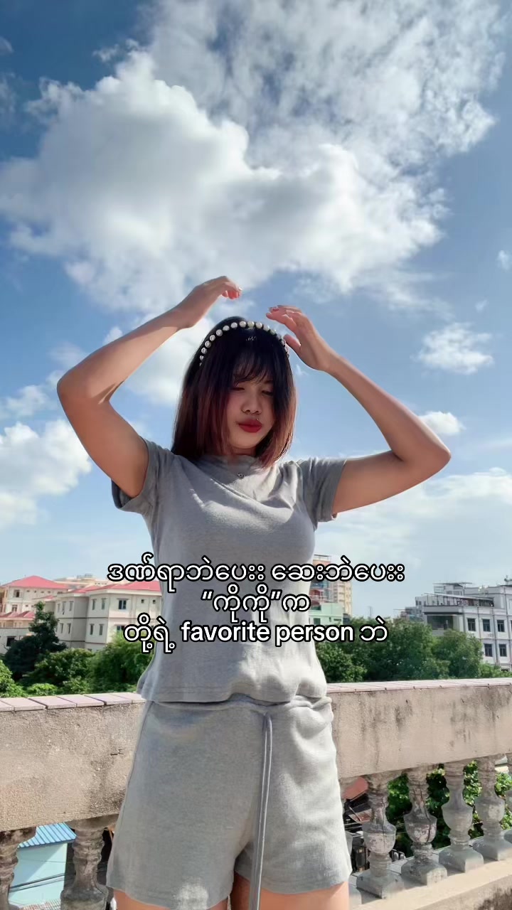 @Kate