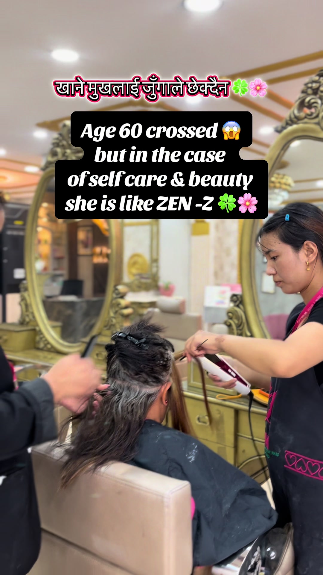 @ZOOM BEAUTY ACADEMY