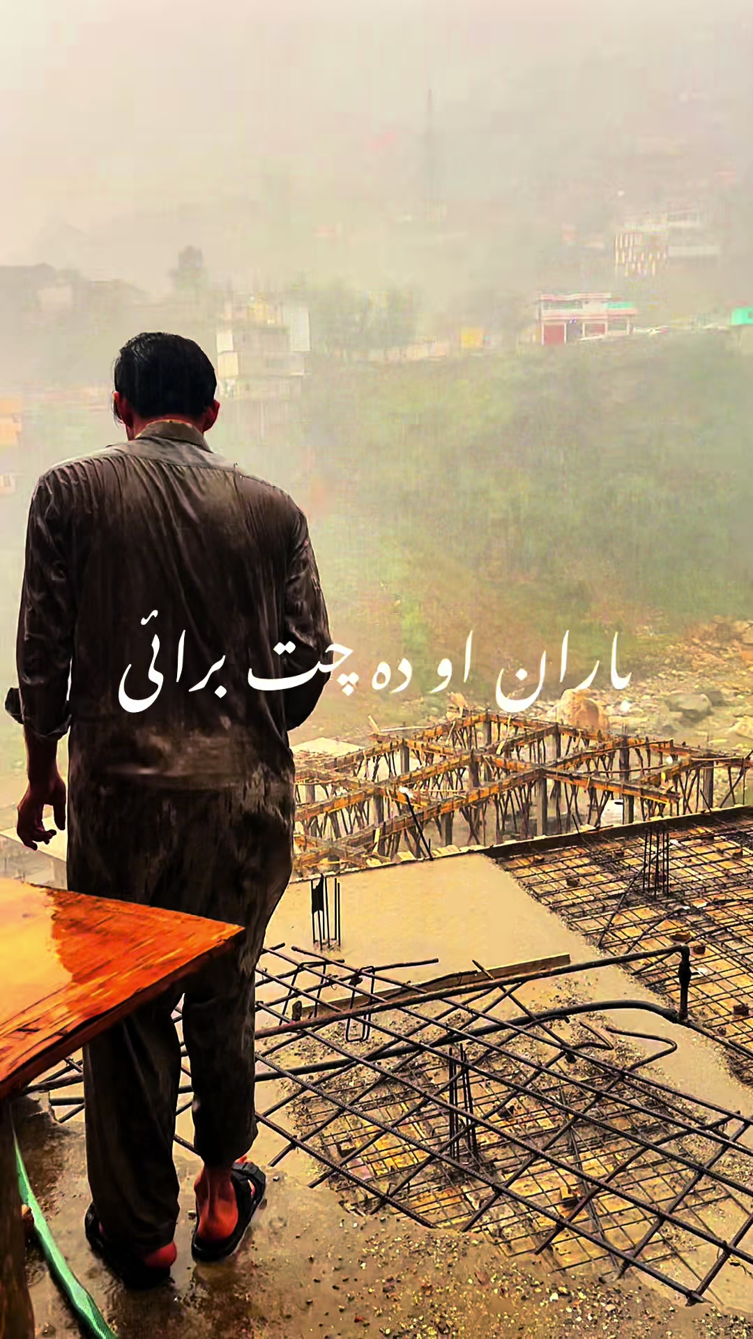 @Zakir Ullah Zakir