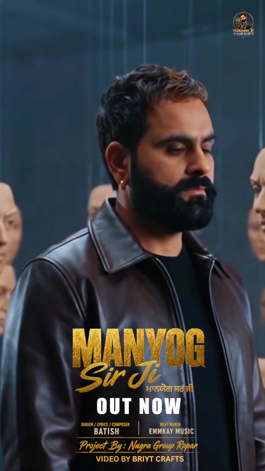 @Batish (ਬਲਾਚੋਰ)