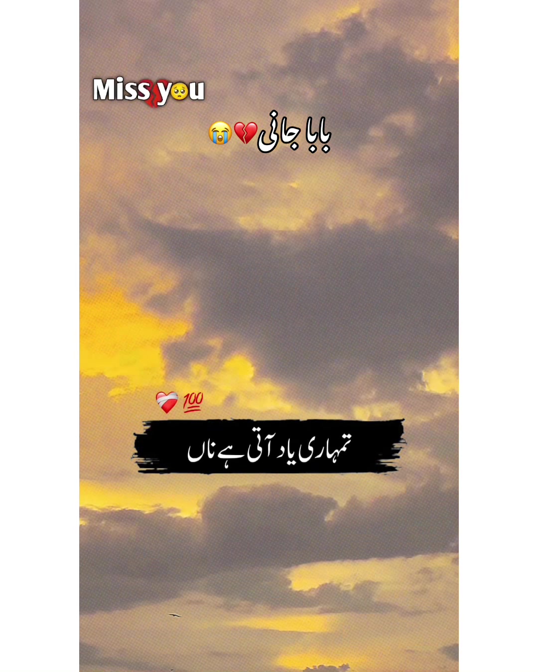 @⚜️𝐊𝐇𝐎𝐊𝐇𝐀𝐑❤️🩹