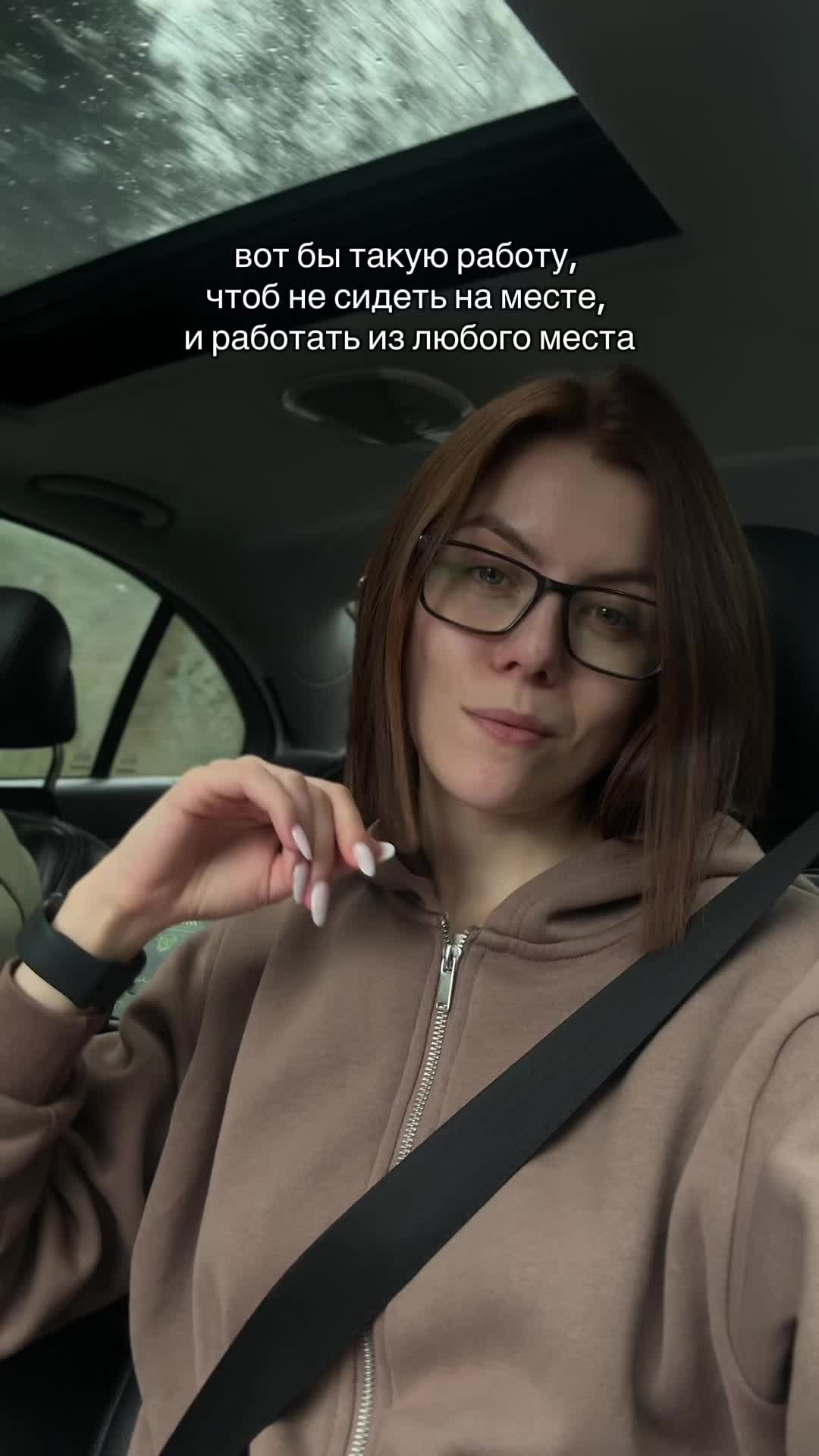 @MaryG