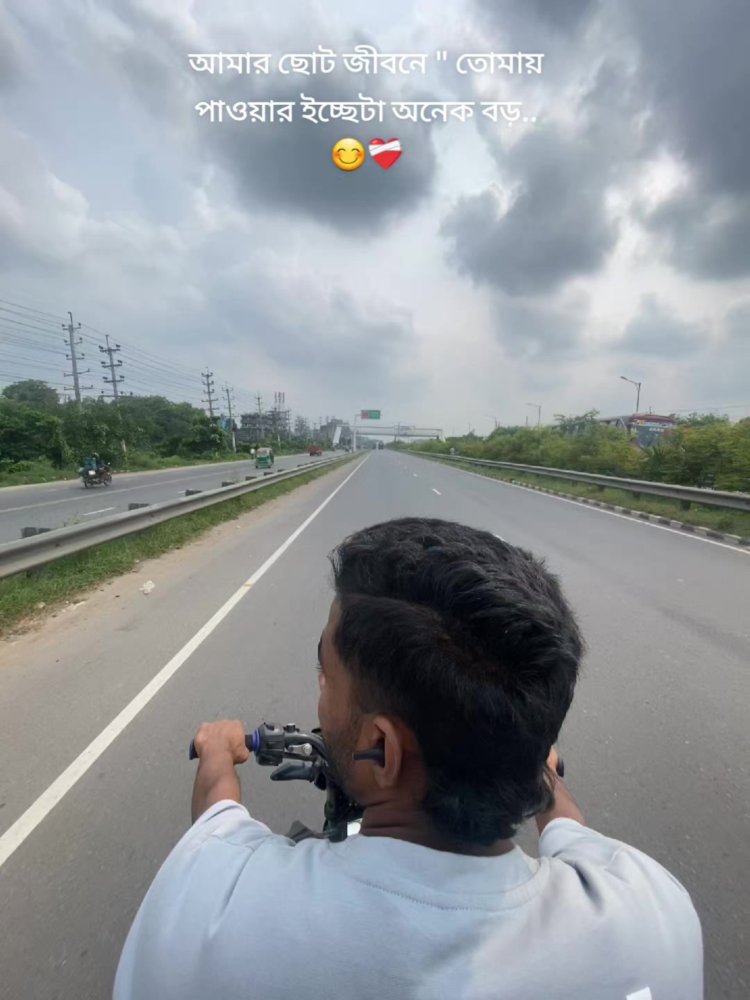 @Kabir