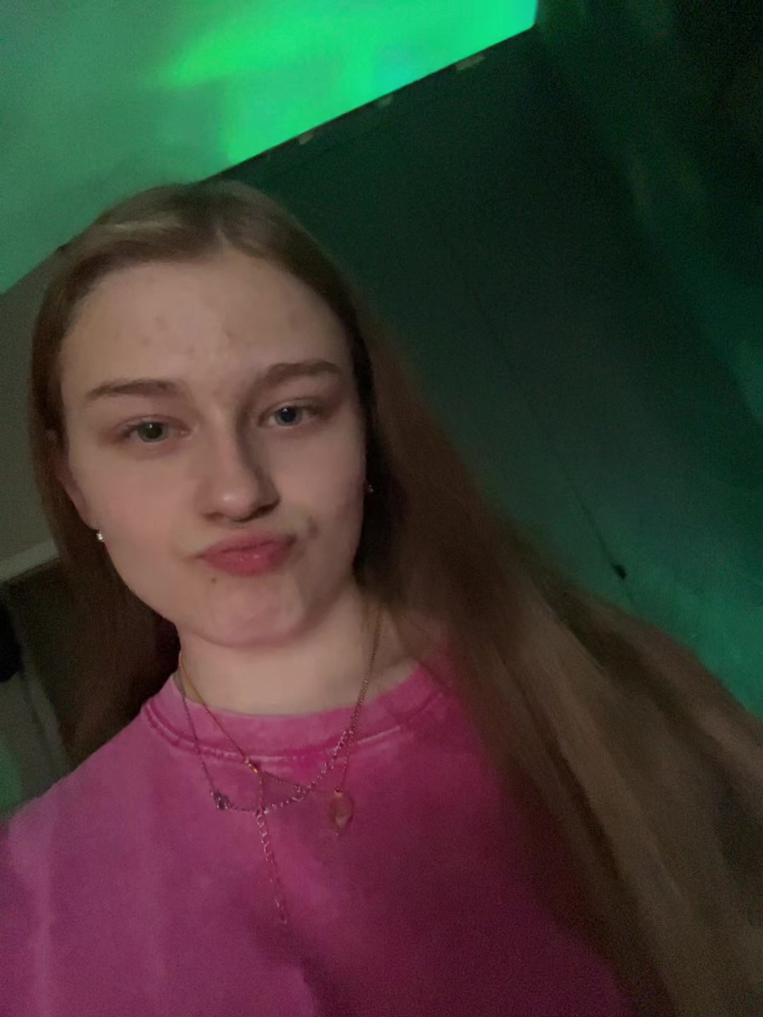 @софа👀