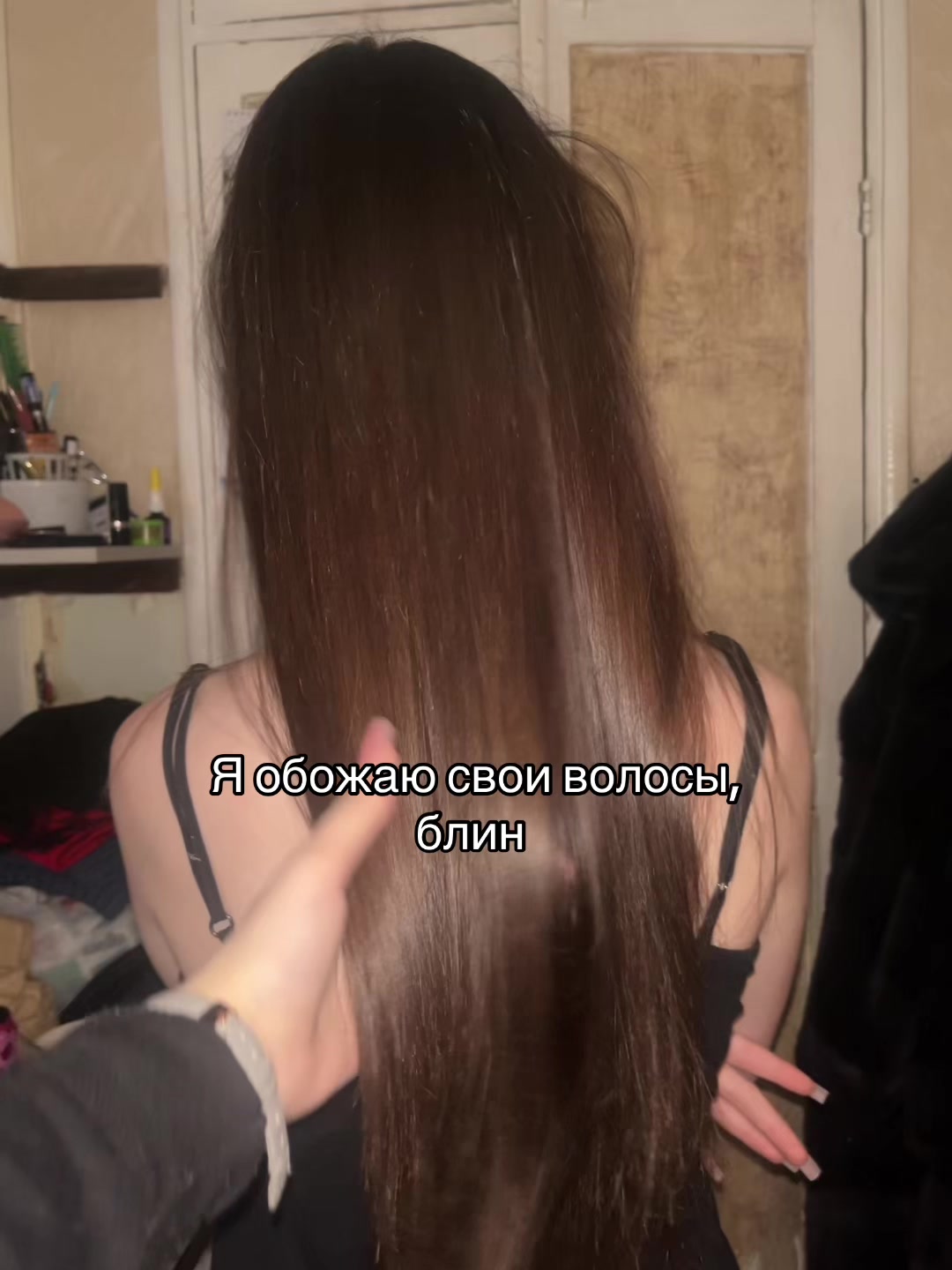 @малина