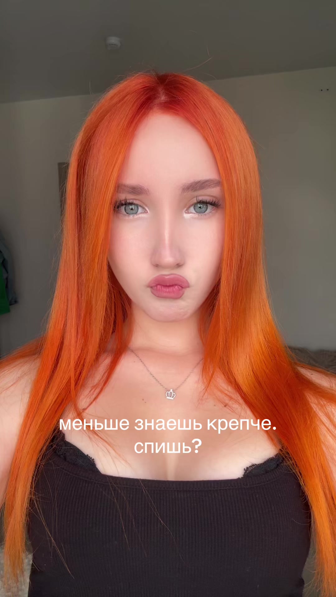 @кэсса🐈&zwj;⬛