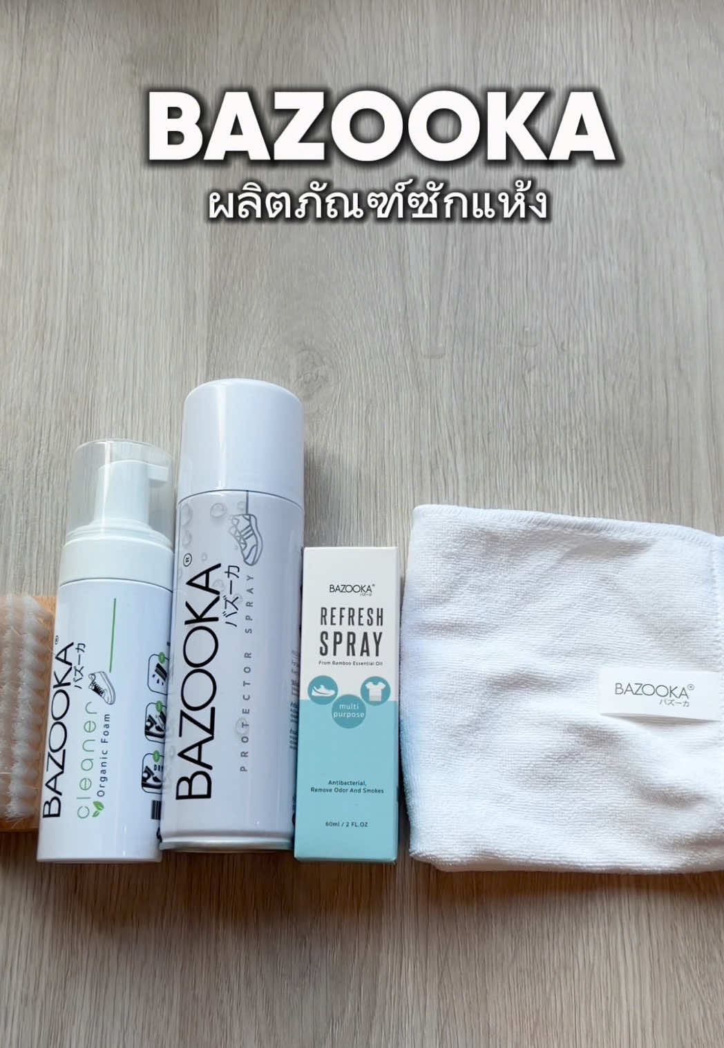 @อเมริกาโน่กินไงให้อร่อย