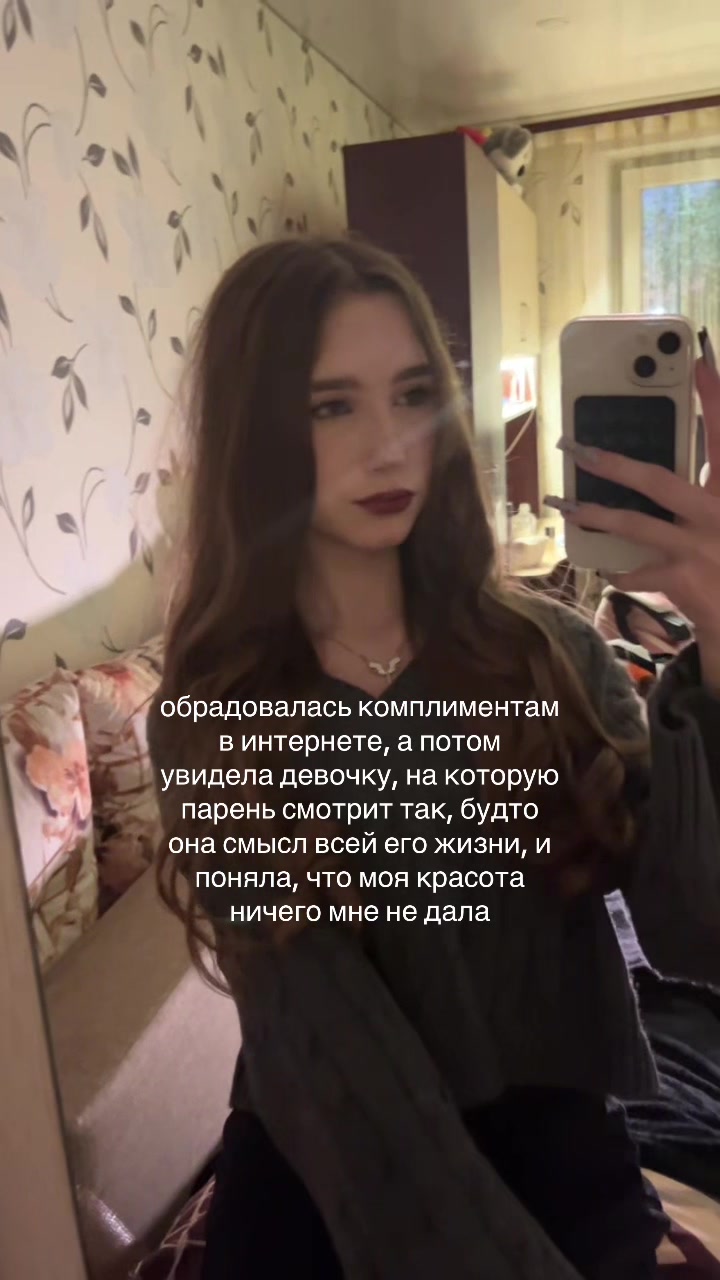 @winasste