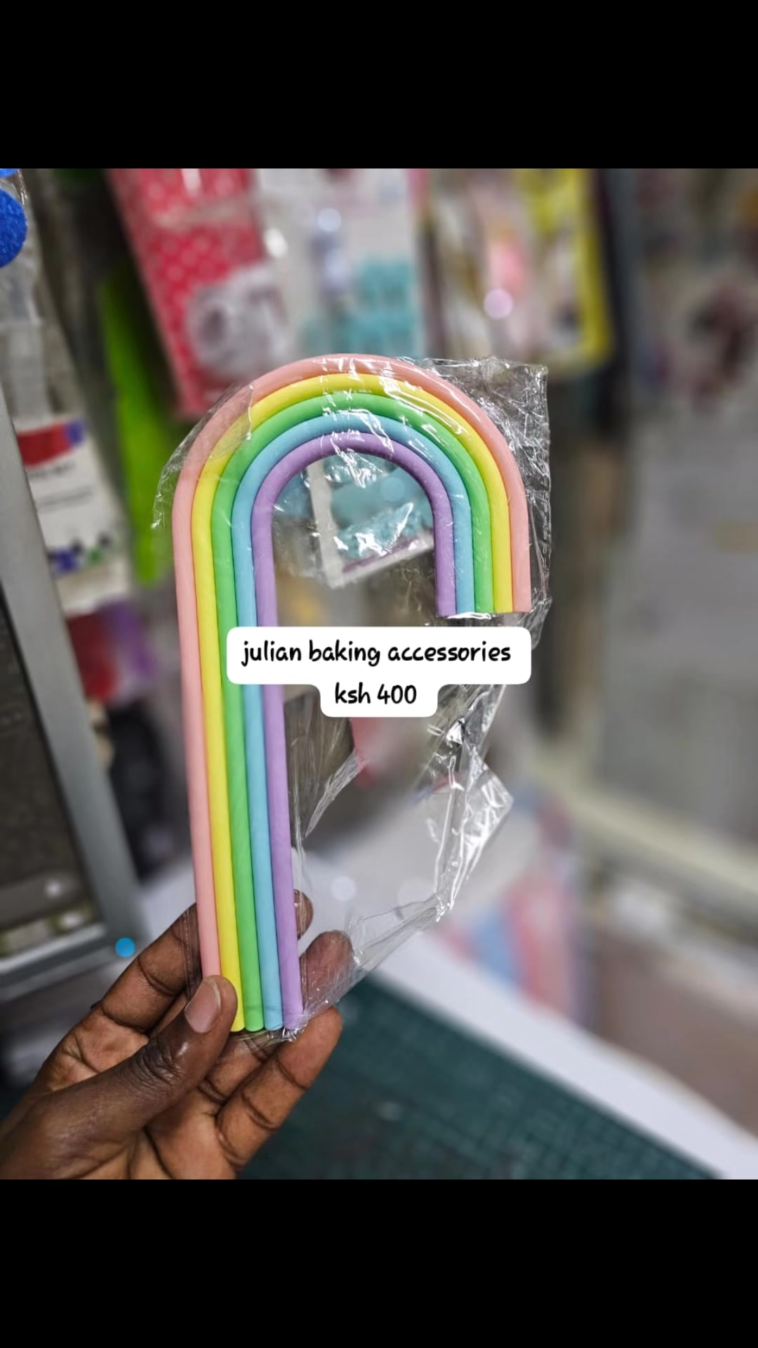 @Julian baking accessories