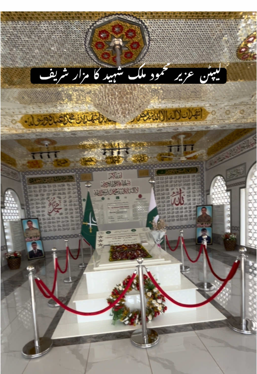 @جنڈ کی دنیا  ✨