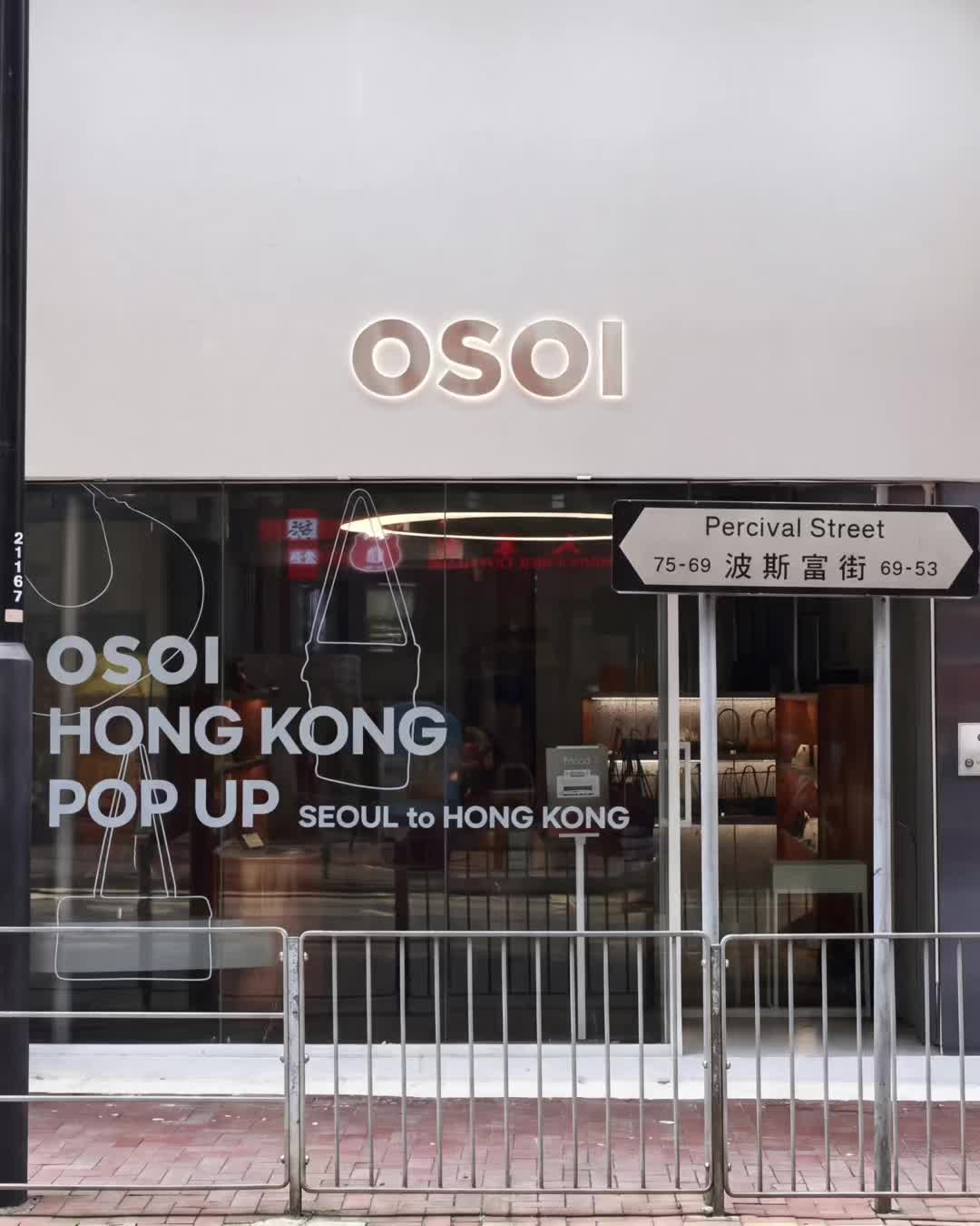 @OSOI