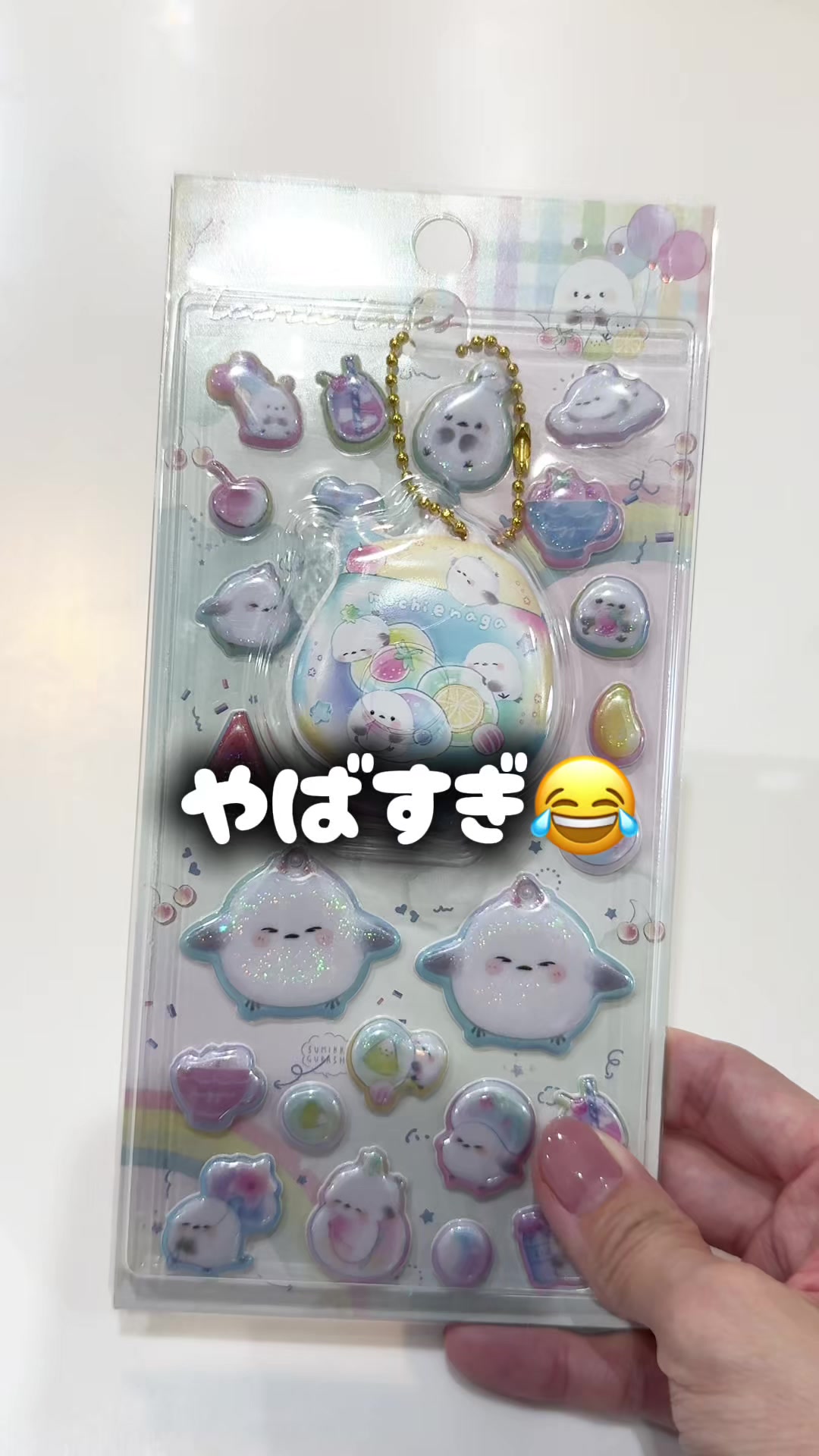 @なお|41歳主婦の毎日