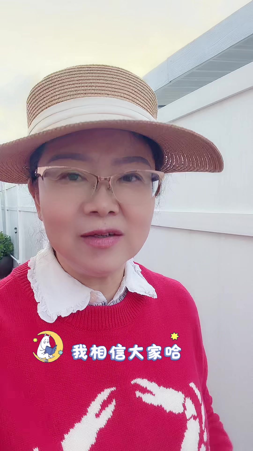 @琳达在美国