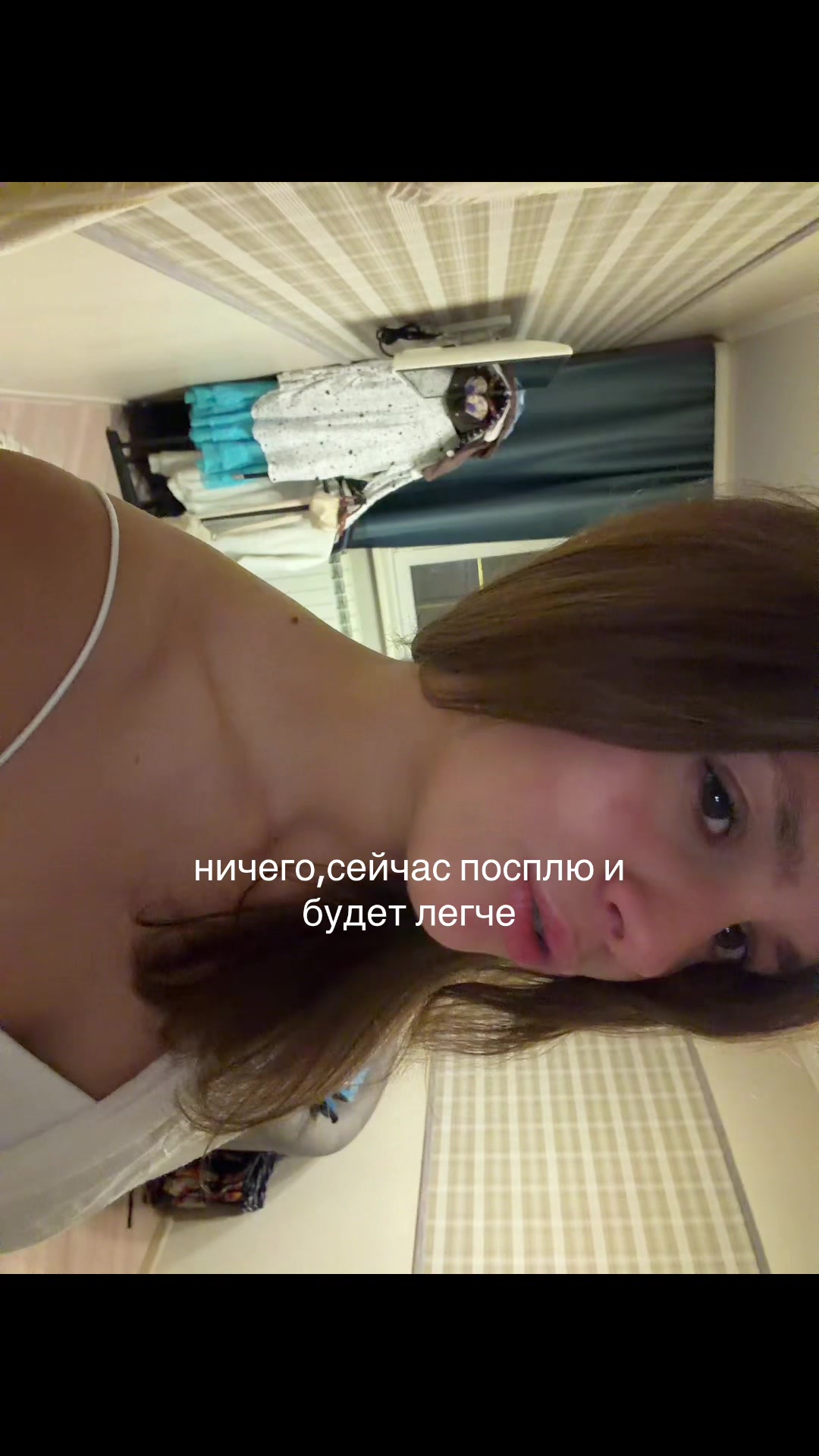 @лерапро
