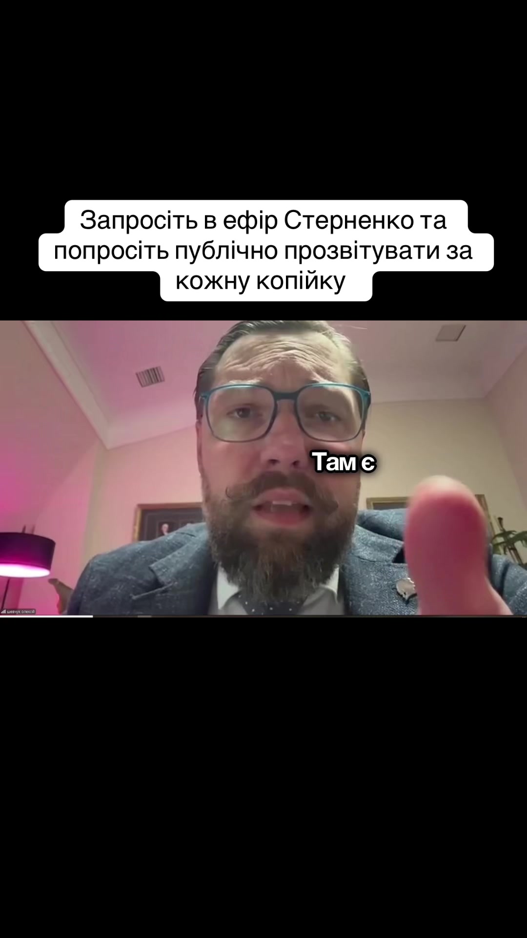 @BanderaNews