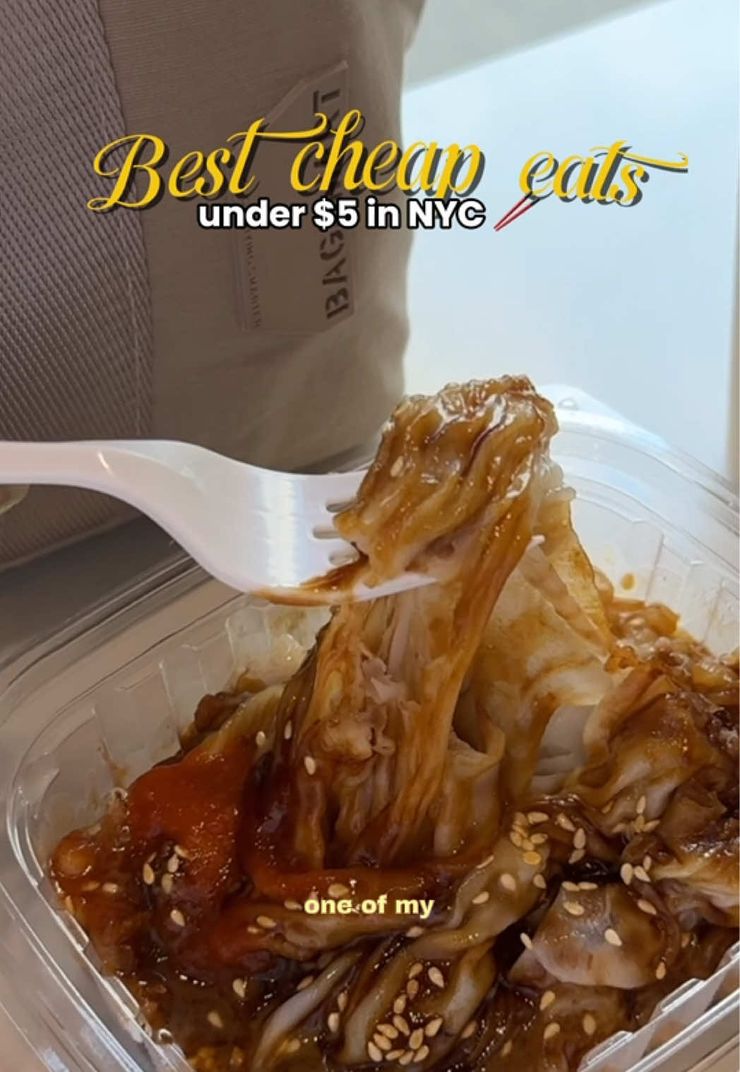 @Lea 🥟 NYC cheap eats & food