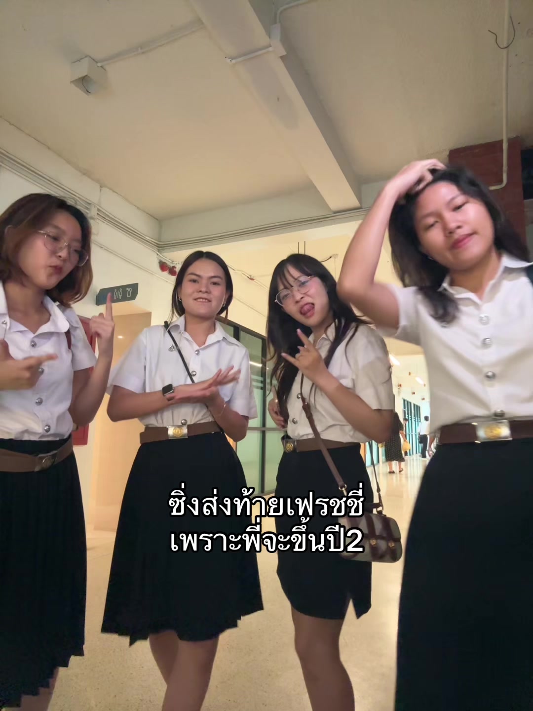 @ซีฟู้ด