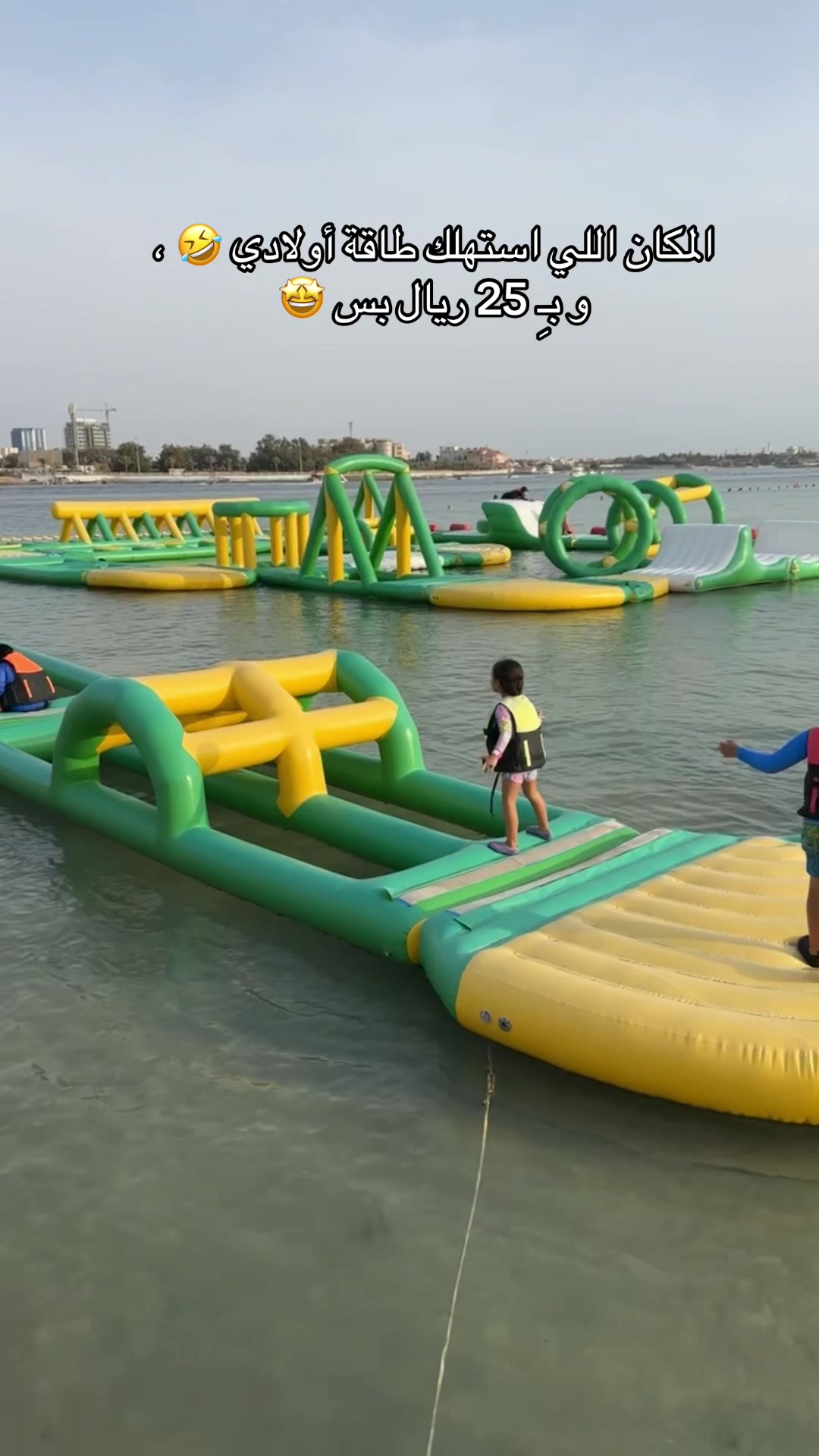 @حنين الحداد ✨